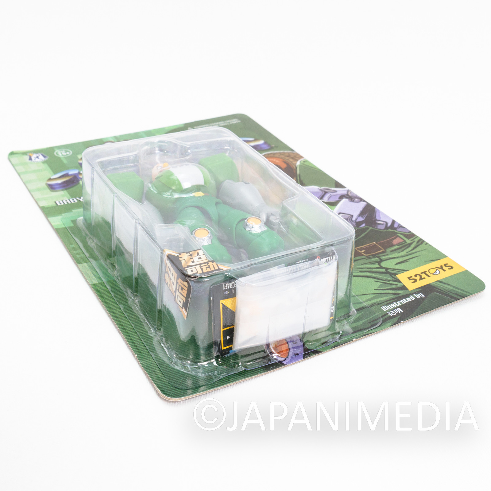 Captain Commando Baby Head Full-Action Figure 52 Toys CAPCOM GAME Japanimedia Store 5