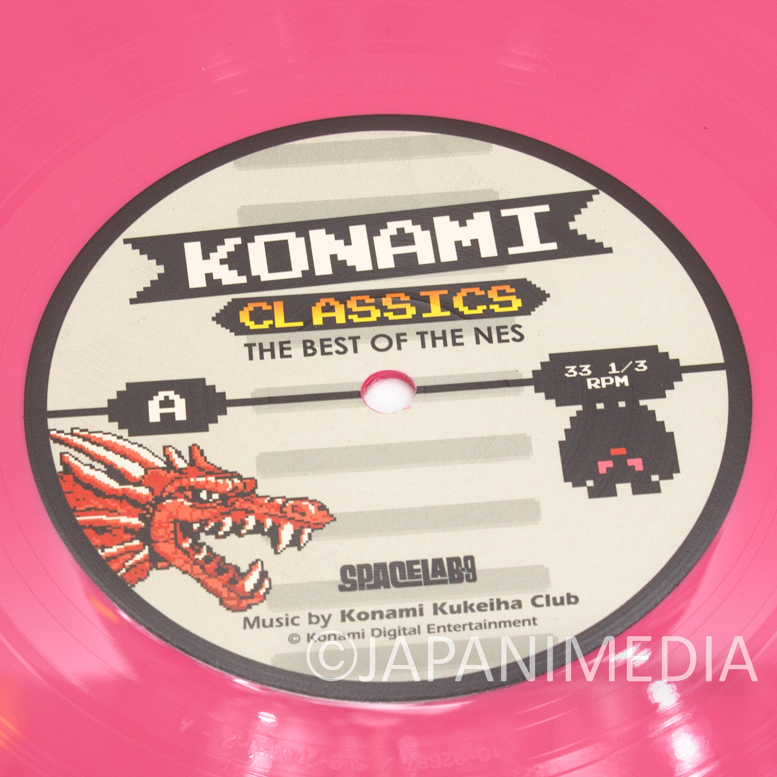 KONAMI Classics: The Best of the NES LP Vinyl Record / Gradius Castlevania