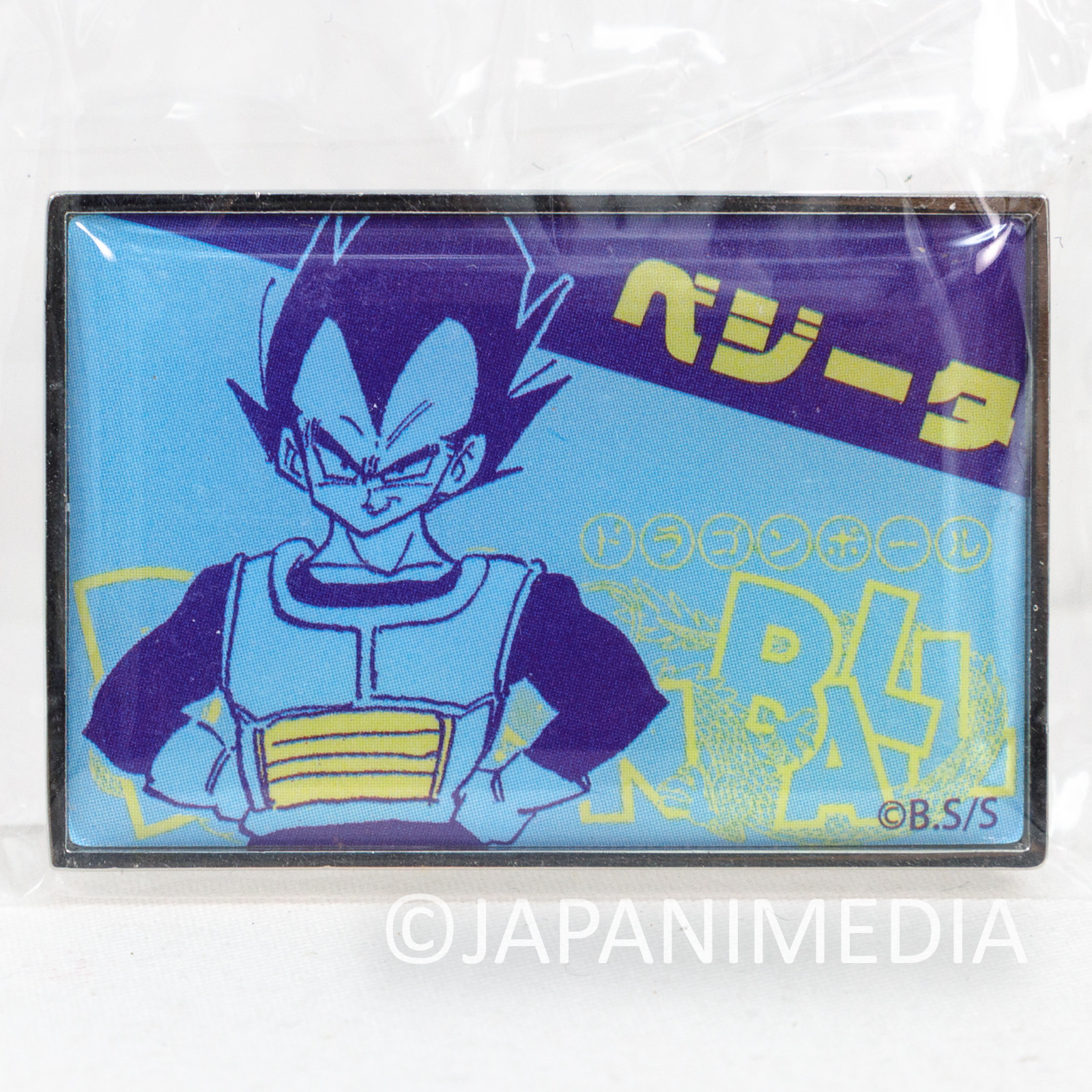 Dragon Ball Vegeta Metal Pins Shueisha Jump Shop Japanimedia Store FRONT Dragon Ball Vegeta Metal Pins Shueisha Jump Shop Japanimedia Store FRONT