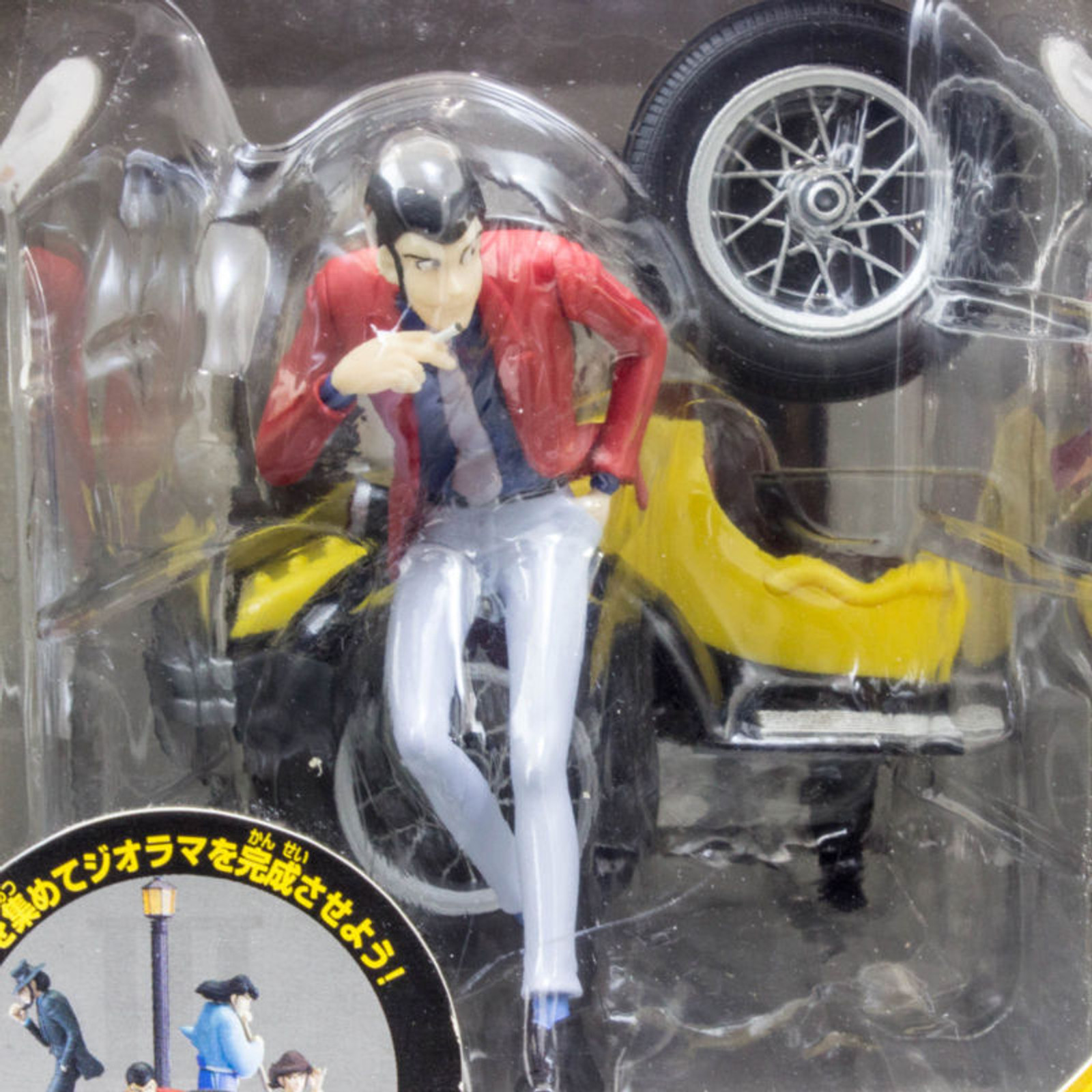 Lupin the Third (3rd) LUPIN Figure Collection Banpresto Diorama JAPAN ANIME MANGA