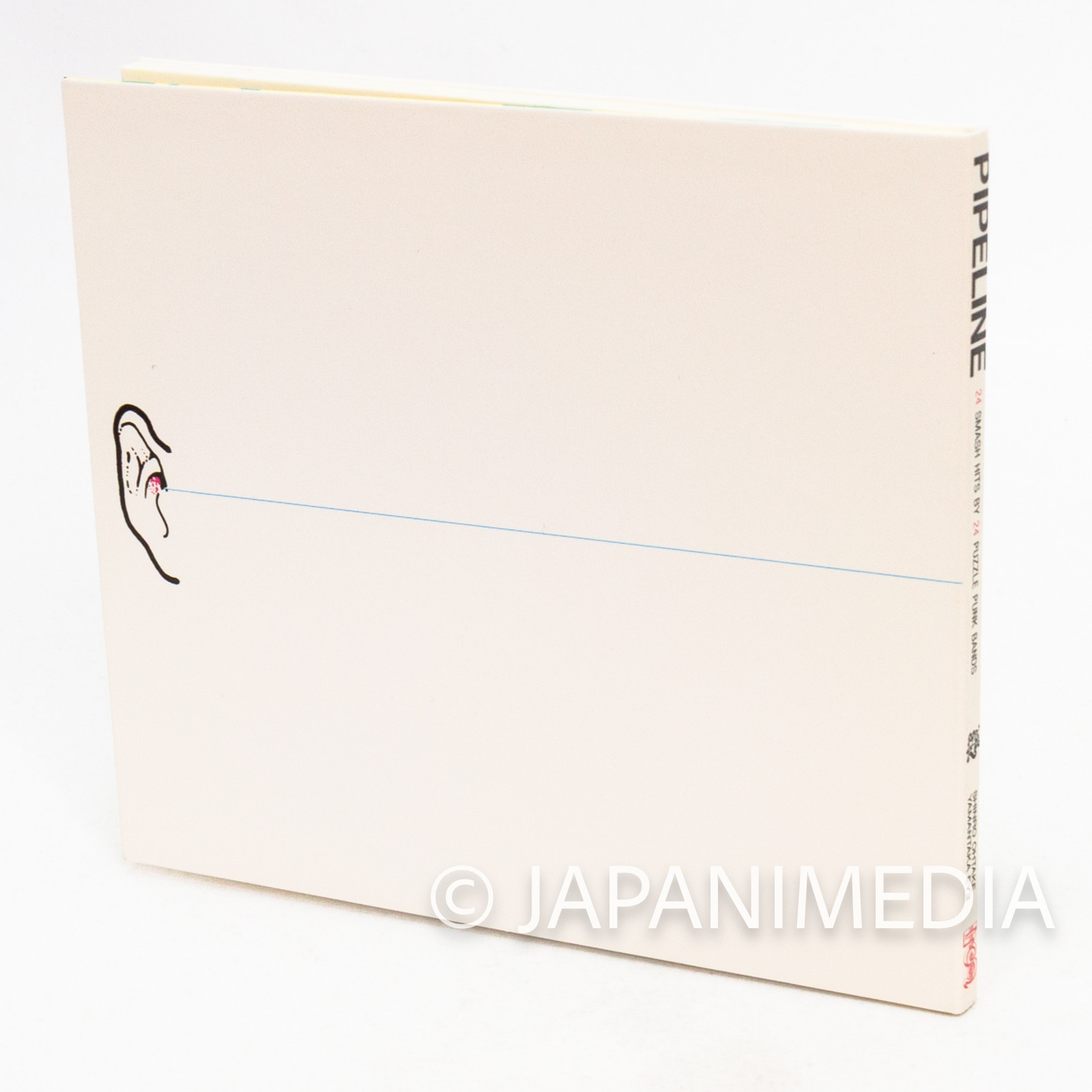 Puzzle Punk Bands PIPELINE CD w/Yamantaka Diary / Shinro Ohtake ∈Y∋ BOREDOMS Japanimedia Store 6