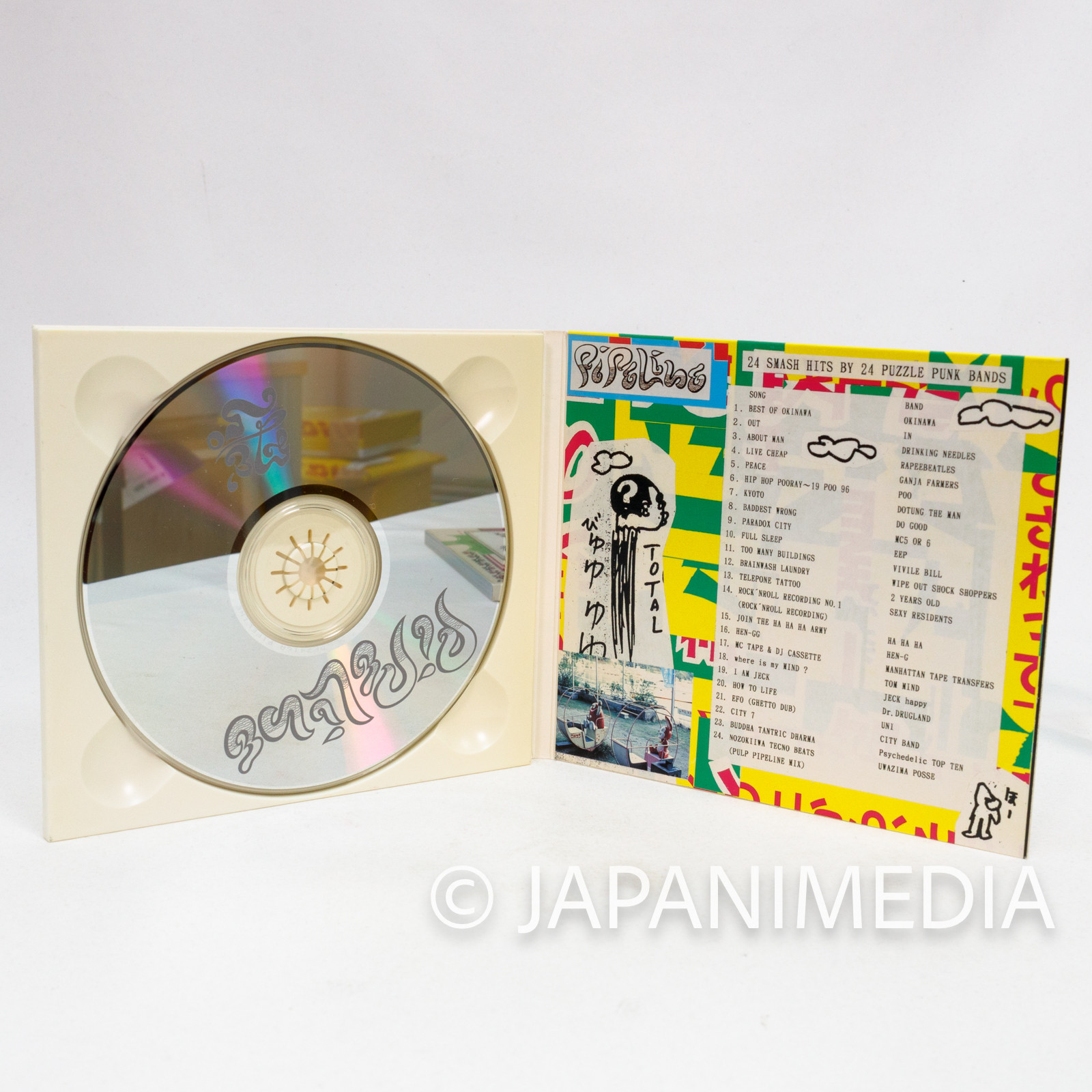 Puzzle Punk Bands PIPELINE CD w/Yamantaka Diary / Shinro Ohtake ∈Y∋ BOREDOMS Japanimedia Store 9