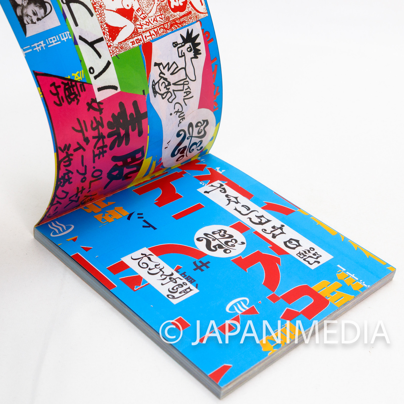 Puzzle Punk Bands PIPELINE CD w/Yamantaka Diary / Shinro Ohtake ∈Y∋ BOREDOMS Japanimedia Store 18