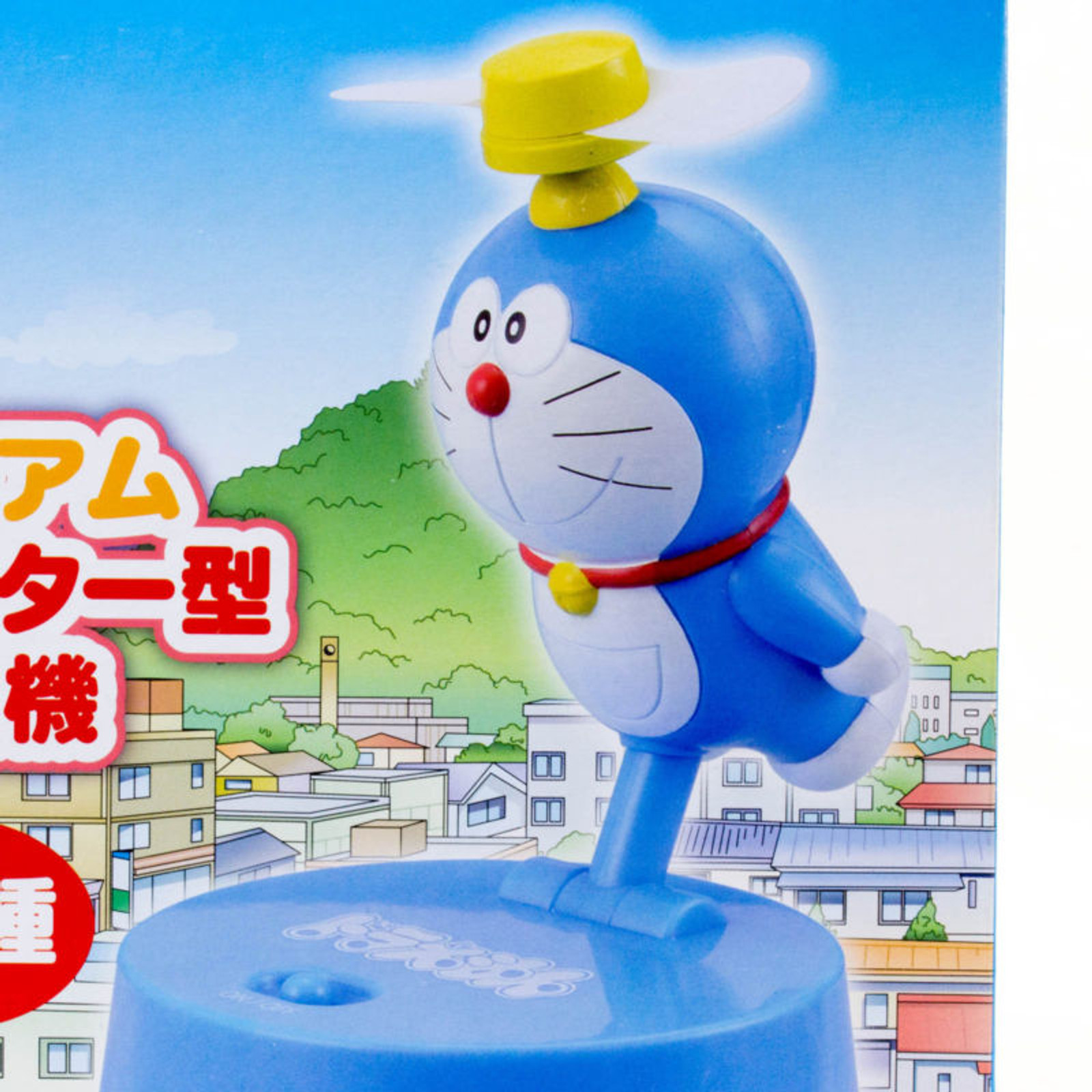 Doraemon Premium Hopter type Electric Fan FIgure SEGA JAPAN ANIME MANGA