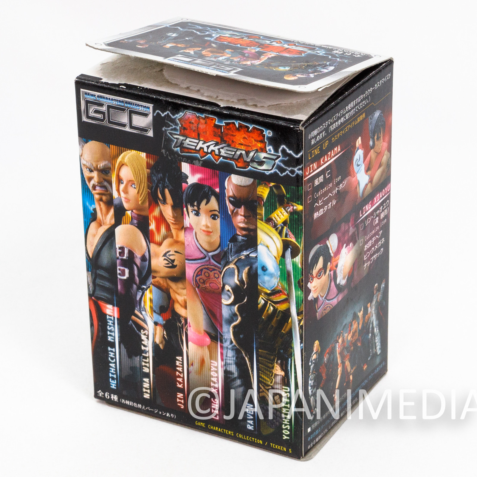 Tekken 5 Nina Williams Figure 3.5 Inch Megahouse GCC Japanimedia Store 11