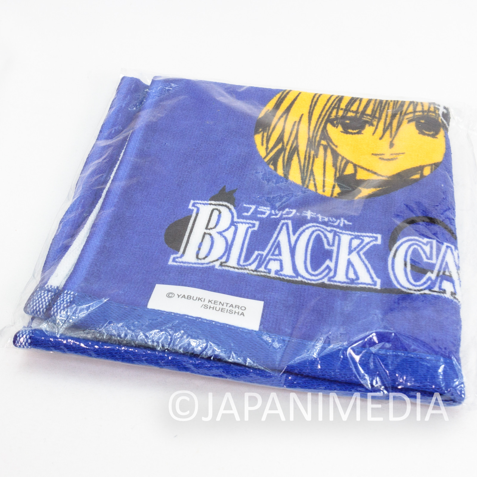 Black Cat Train Eve Sven Hand Towel 13x13 inch JUMP FESTA 2004 JAPAN