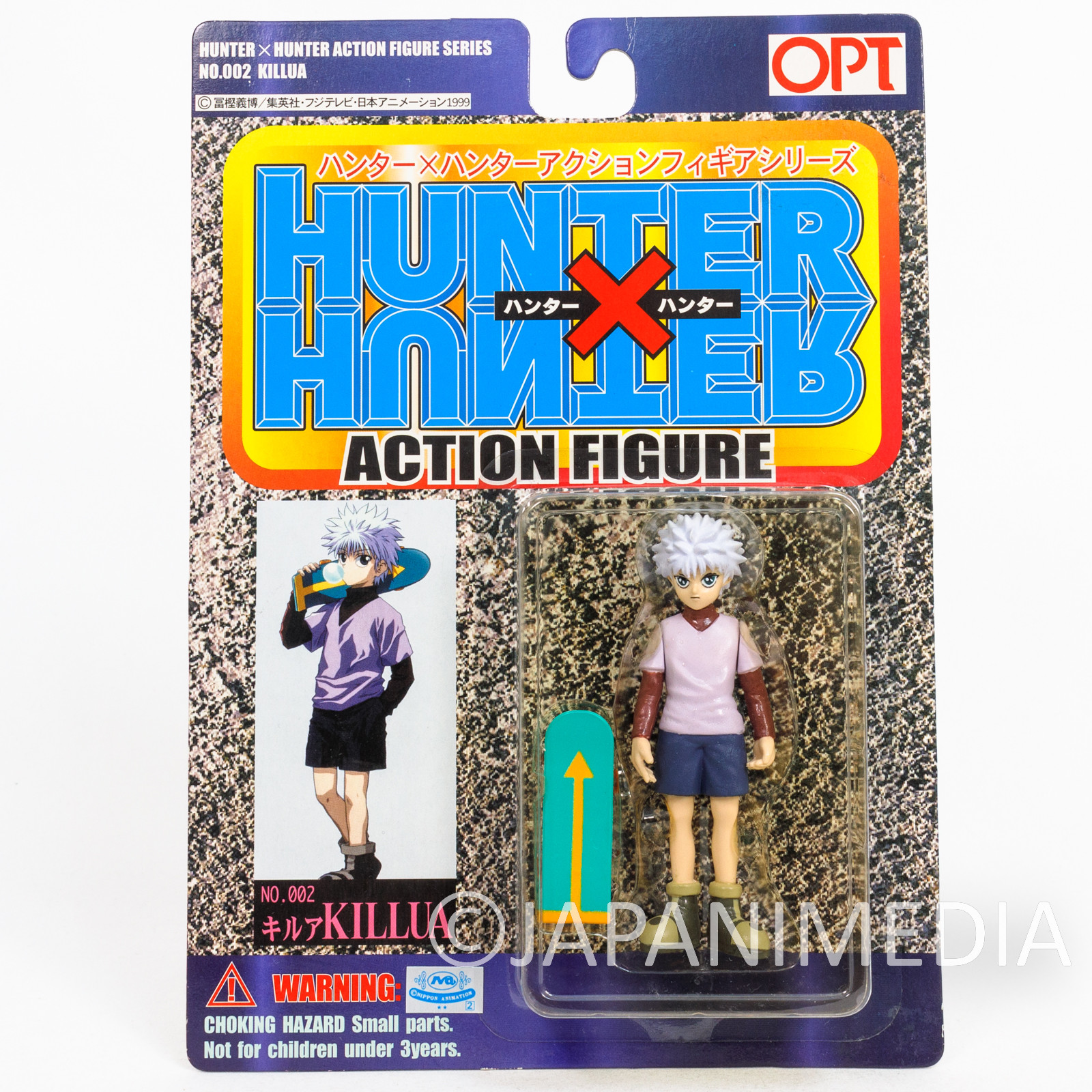 HUNTER x HUNTER Killua Action Figure Series OPT JAPAN ANIME MANGA