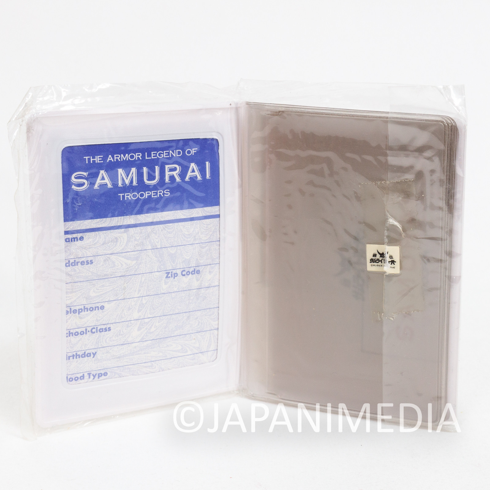 Ronin Warriors Samurai Troopers Pass Card Case Holder 2 Japanimedia Store 3
