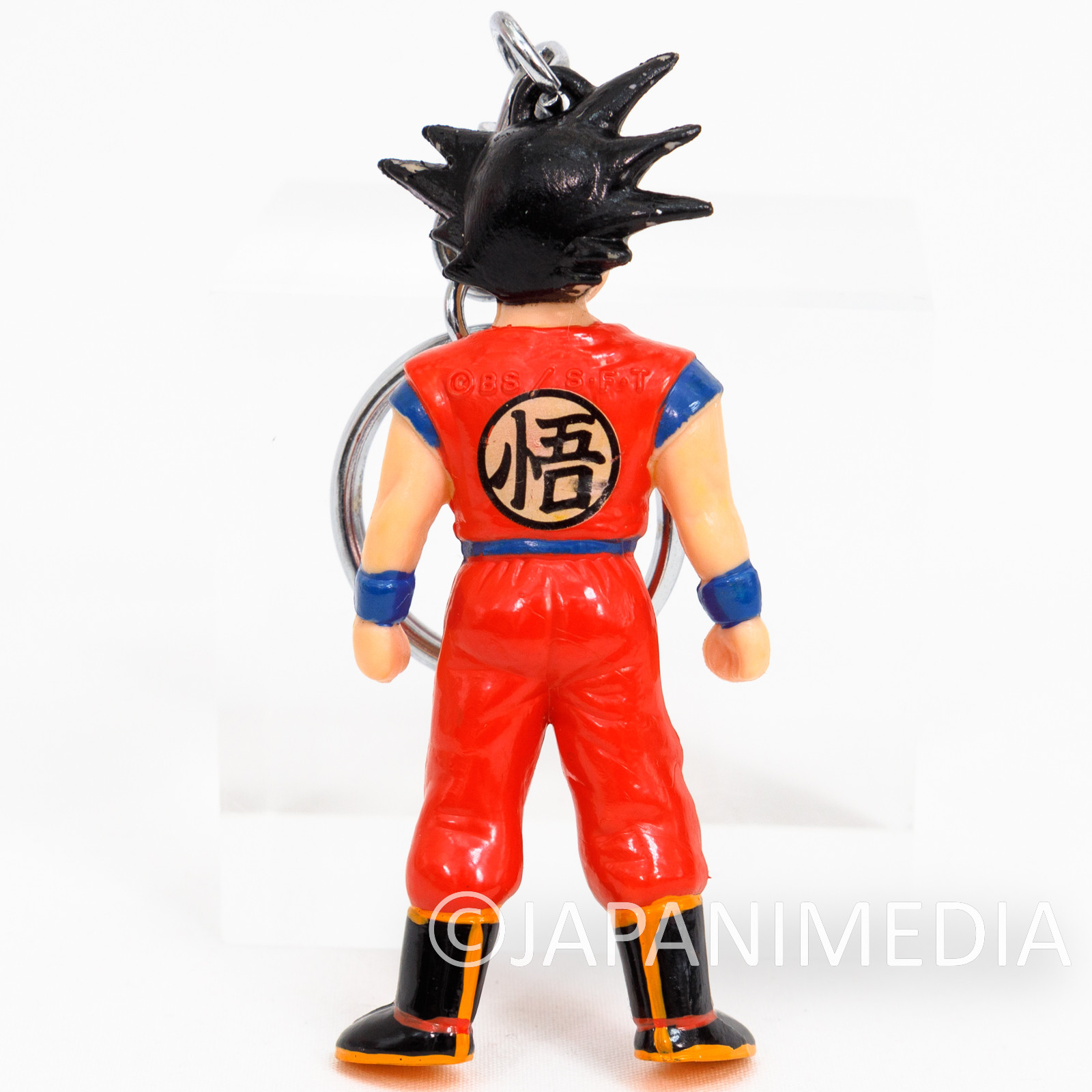 Retro RARE! Dragon Ball Z Son Gokou Youth Figure Keychain JAPAN