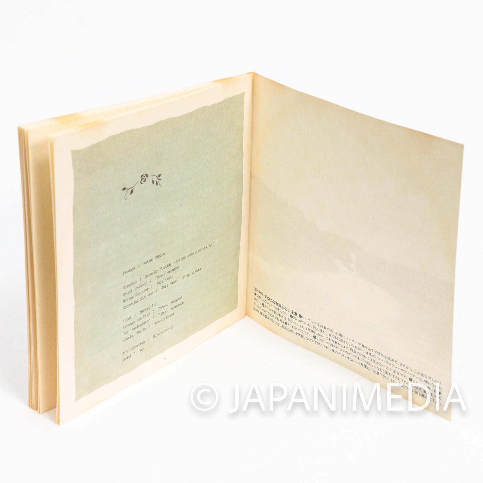 Natsuo Giniro Presents 1 ~ BALANCE Music CD Album CSCL-1068 Japanimedia Store 9