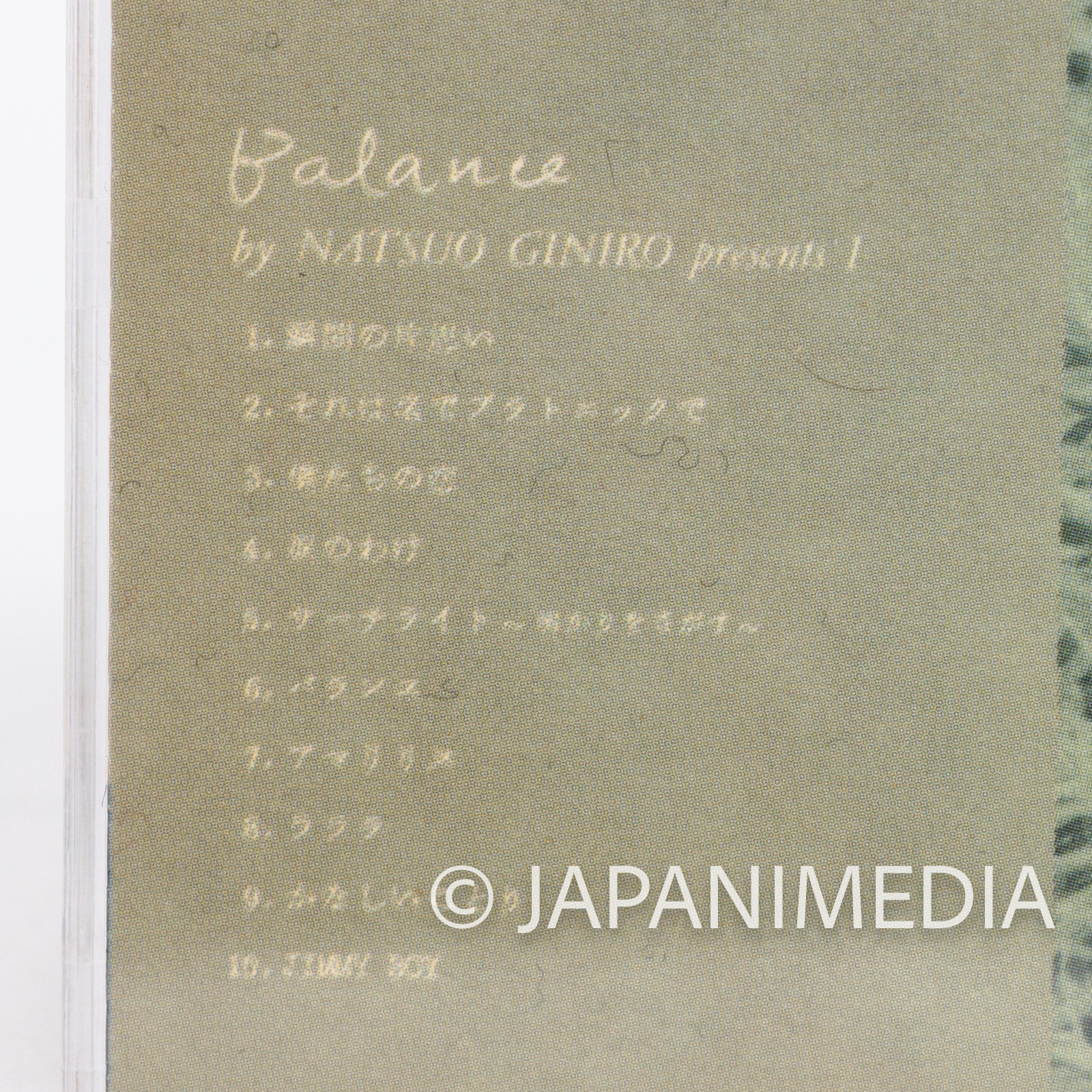 Natsuo Giniro Presents 1 ~ BALANCE Music CD Album CSCL-1068 Japanimedia Store 3