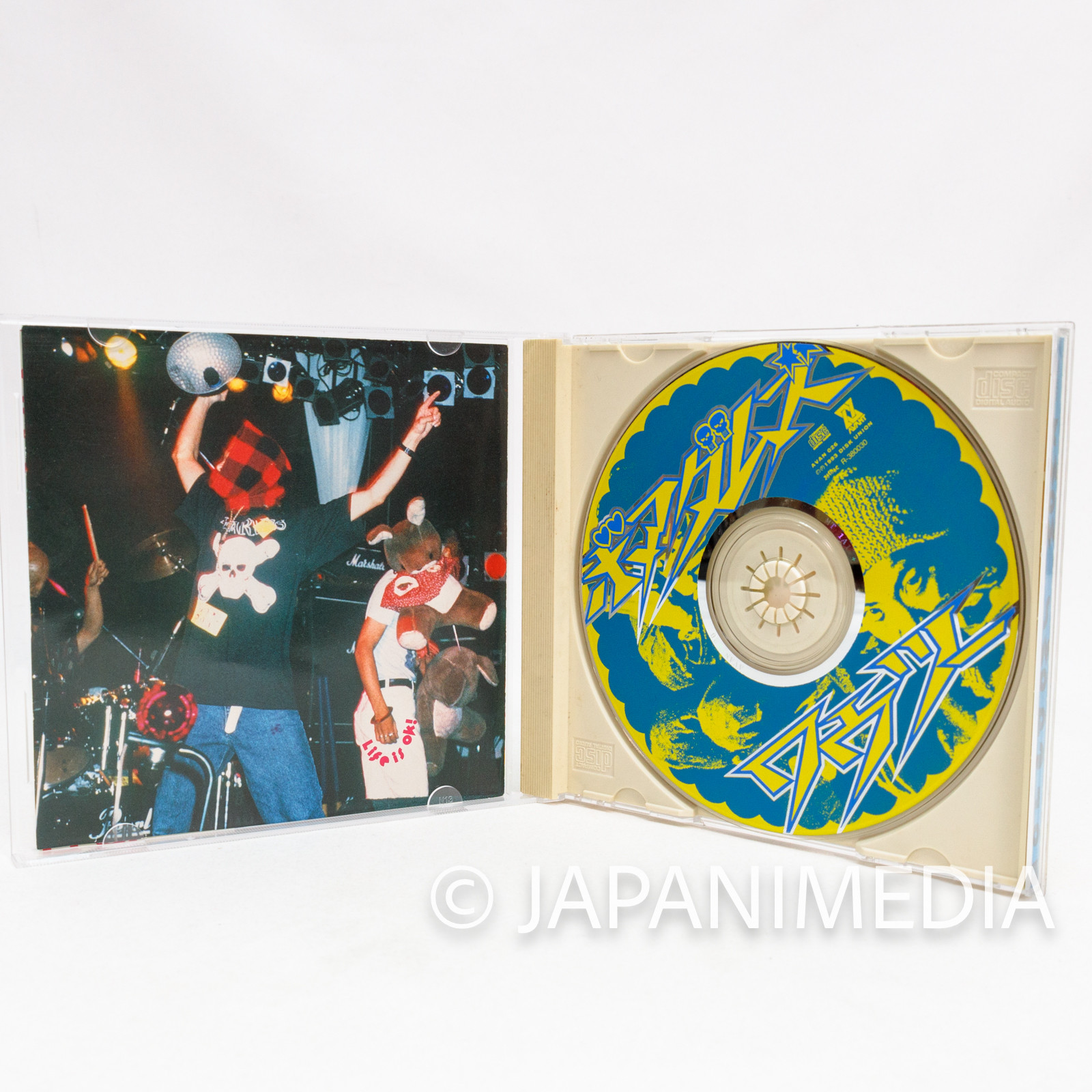 Boredoms WOW2 CD AVAN026 with OBI | Japanimedia Store 7