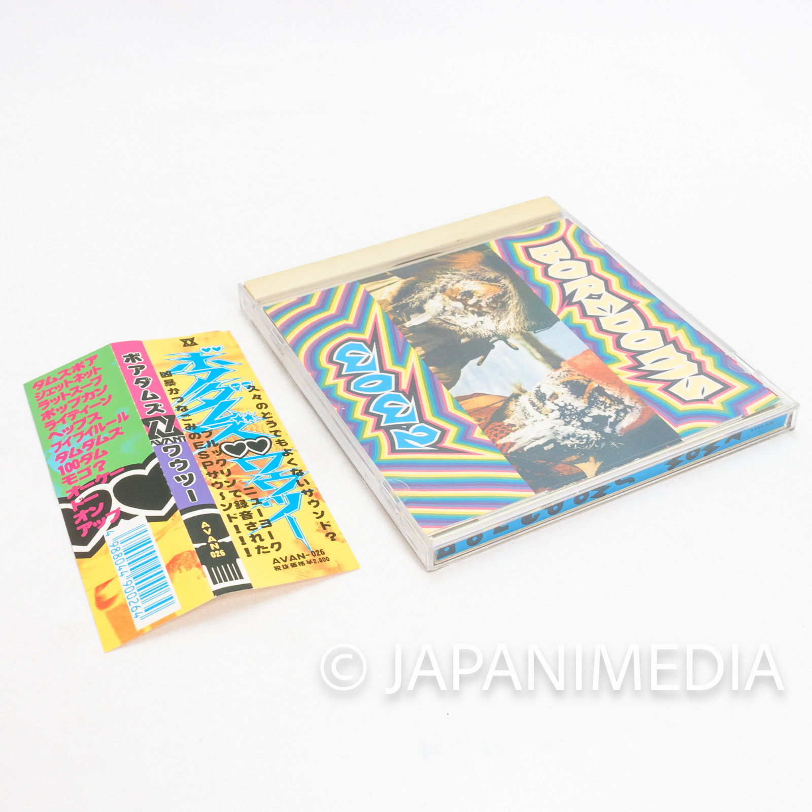 Boredoms WOW2 CD AVAN026 with OBI | Japanimedia Store 5
