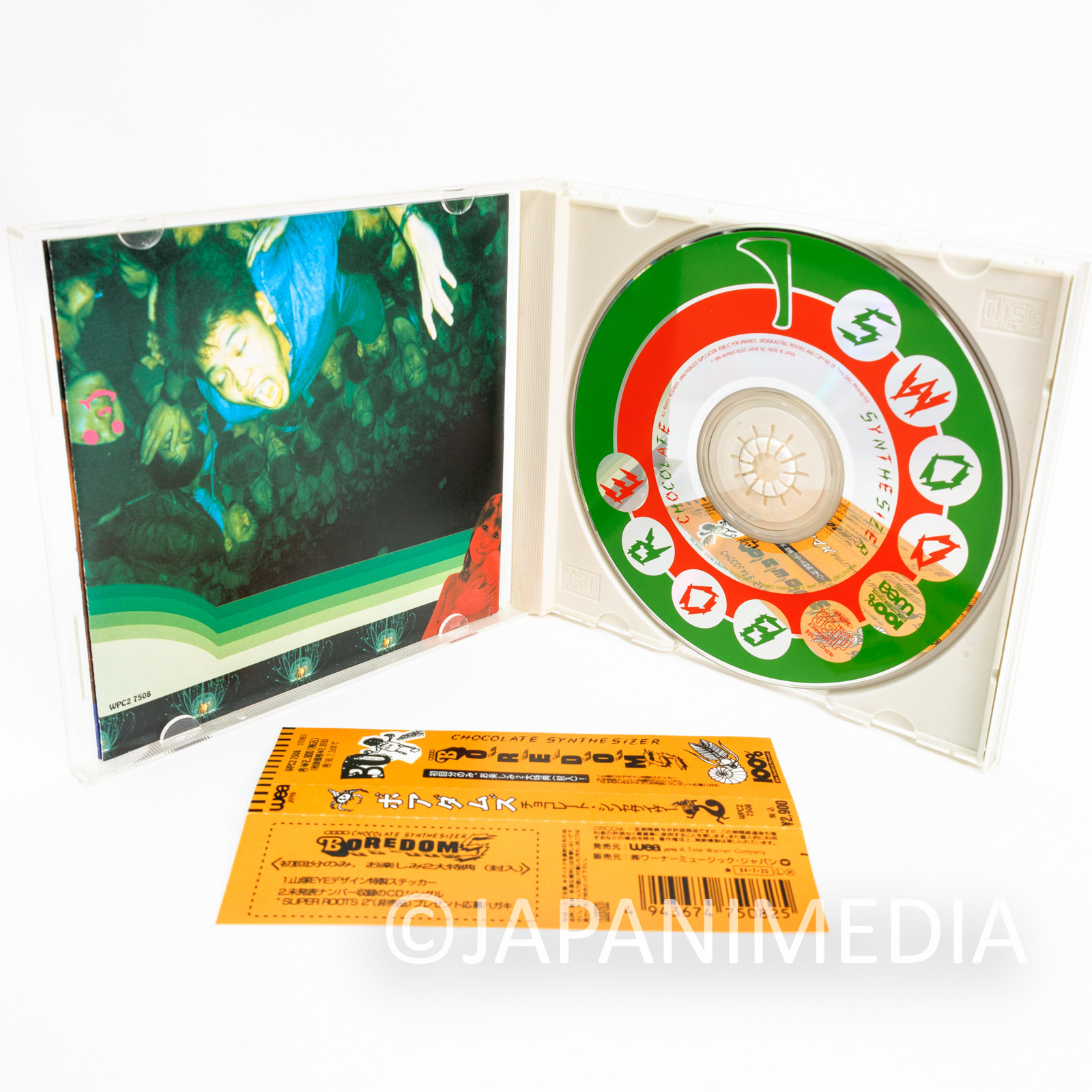 Boredoms Chocolate Synthesizer CD WPC2-7508 Japanimedia Store 3