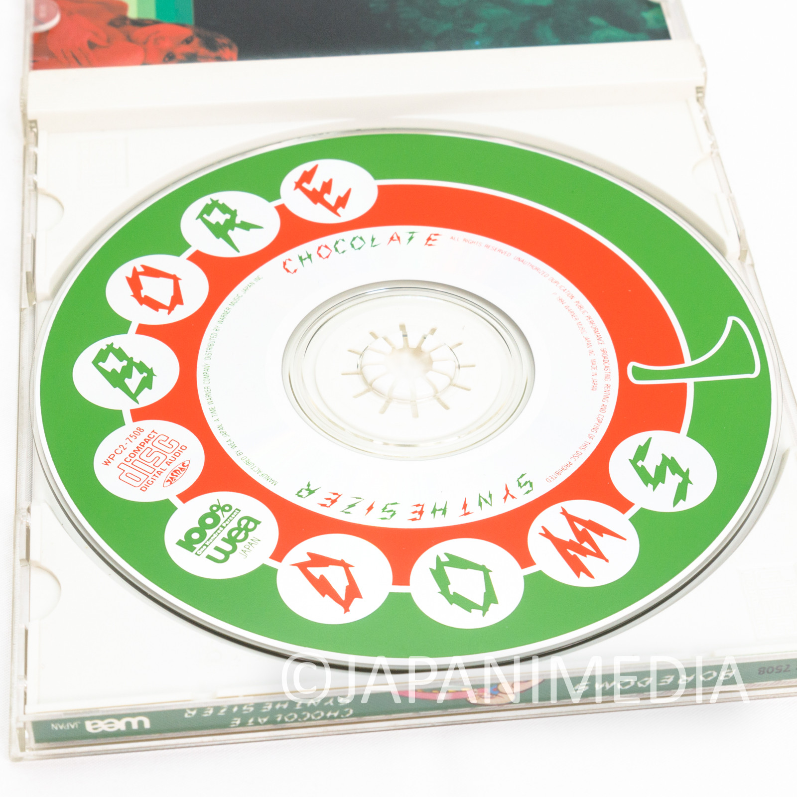 Boredoms Chocolate Synthesizer CD WPC2-7508 Japanimedia Store 4