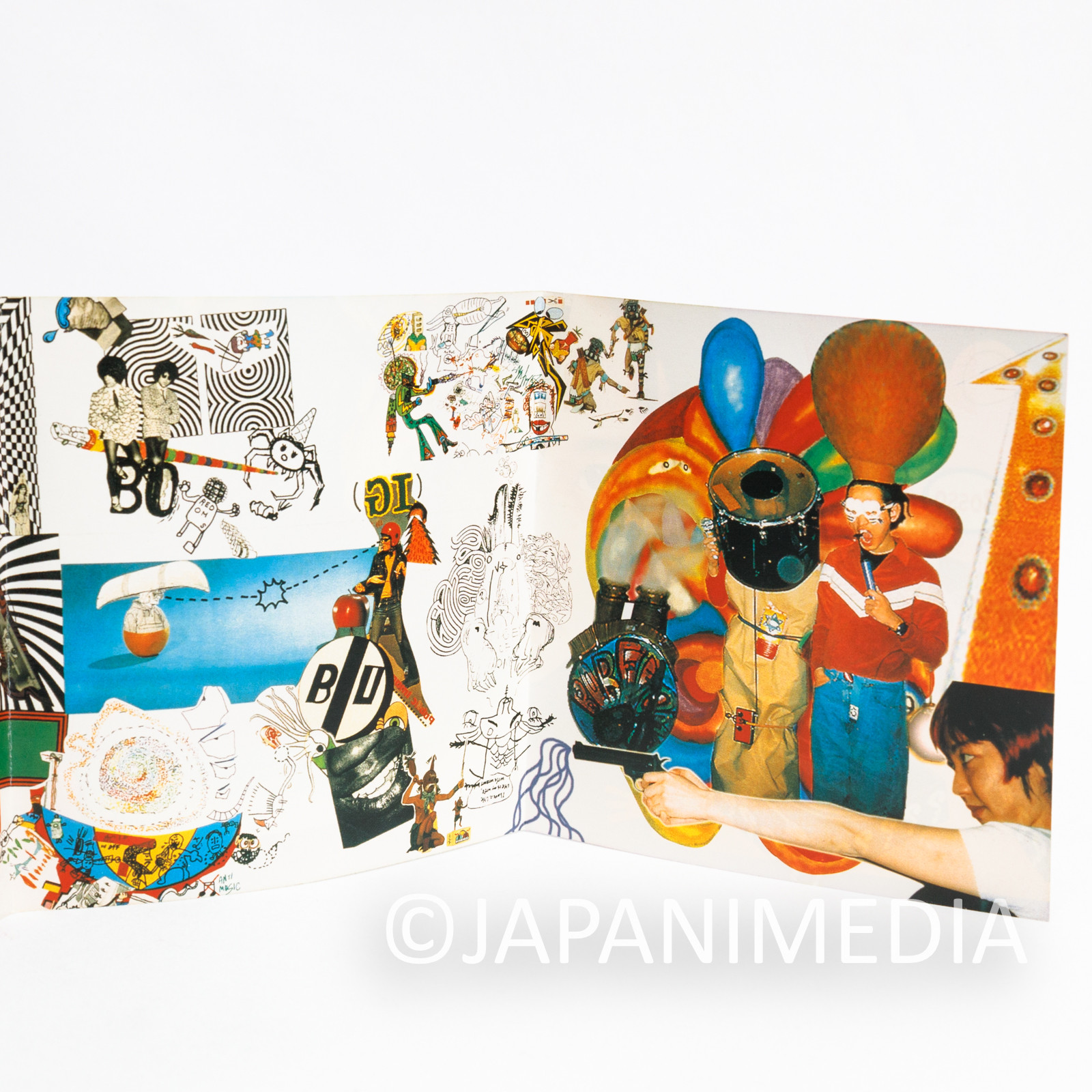 Boredoms Chocolate Synthesizer CD WPC2-7508 Japanimedia Store 10