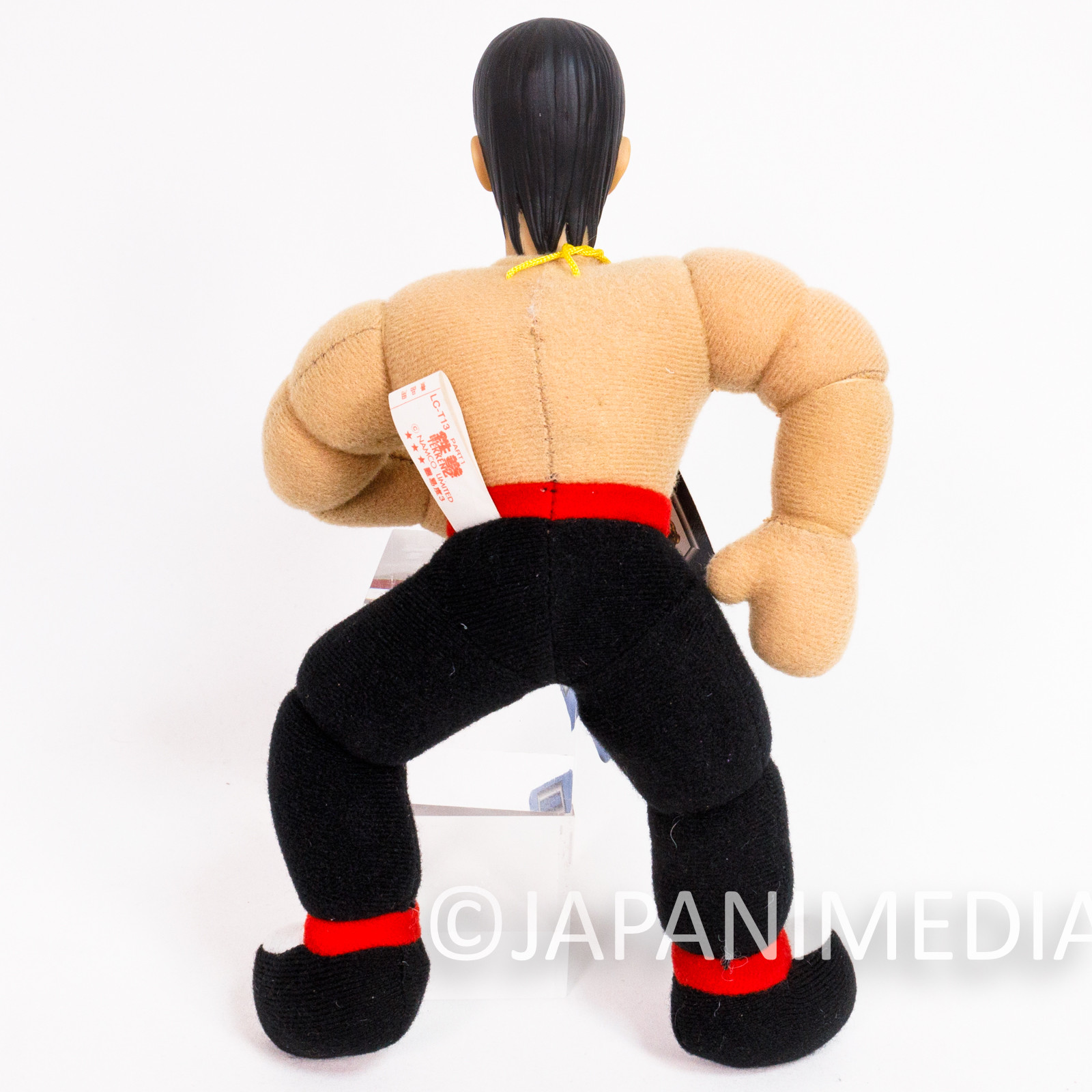 Tekken Marshall Law Plush Doll 9" Banpresto Fighting Game Character | Japanimedia 5