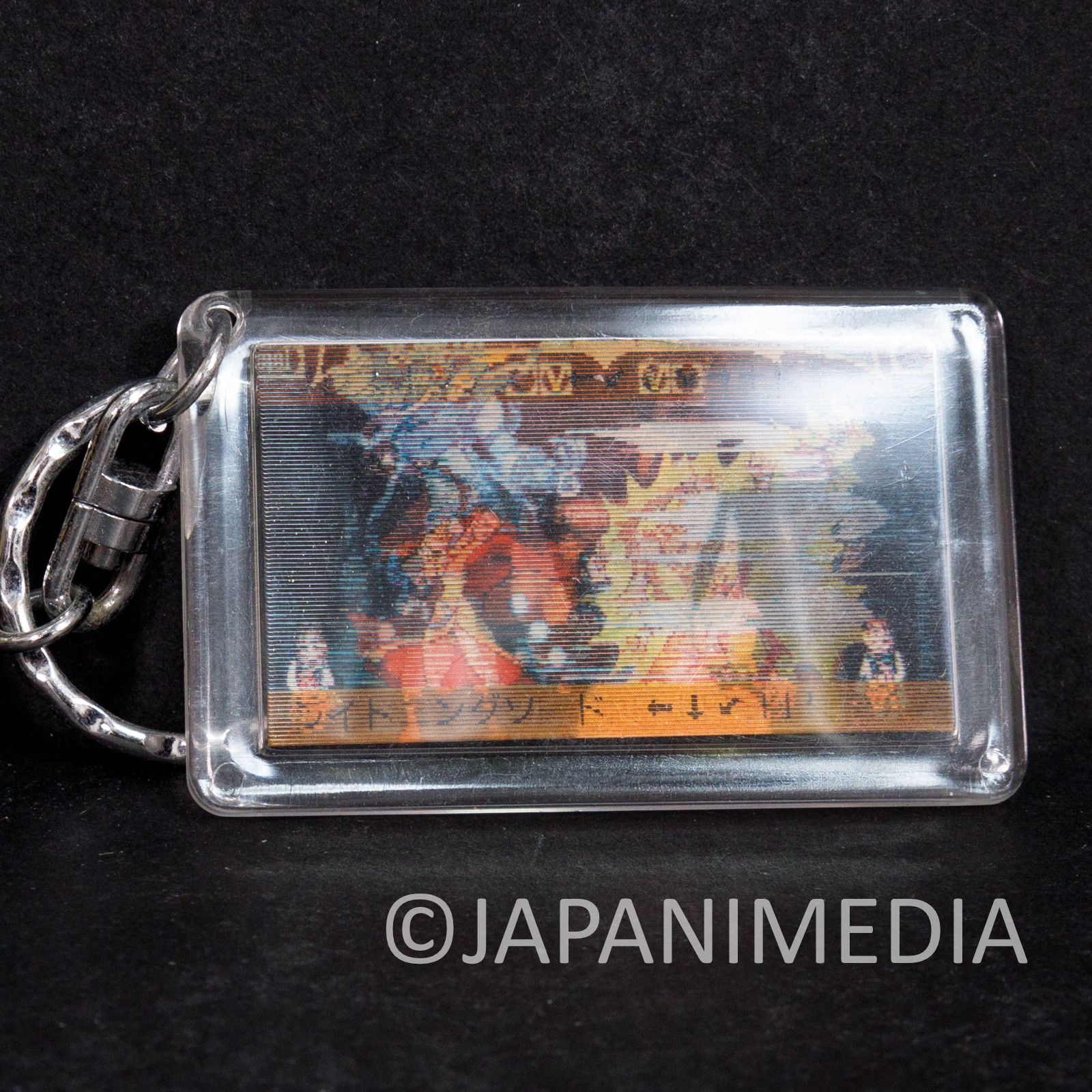 Darkstalkers (Vampire) Donovan Hologram Picture Plate Keychain Capcom JAPAN