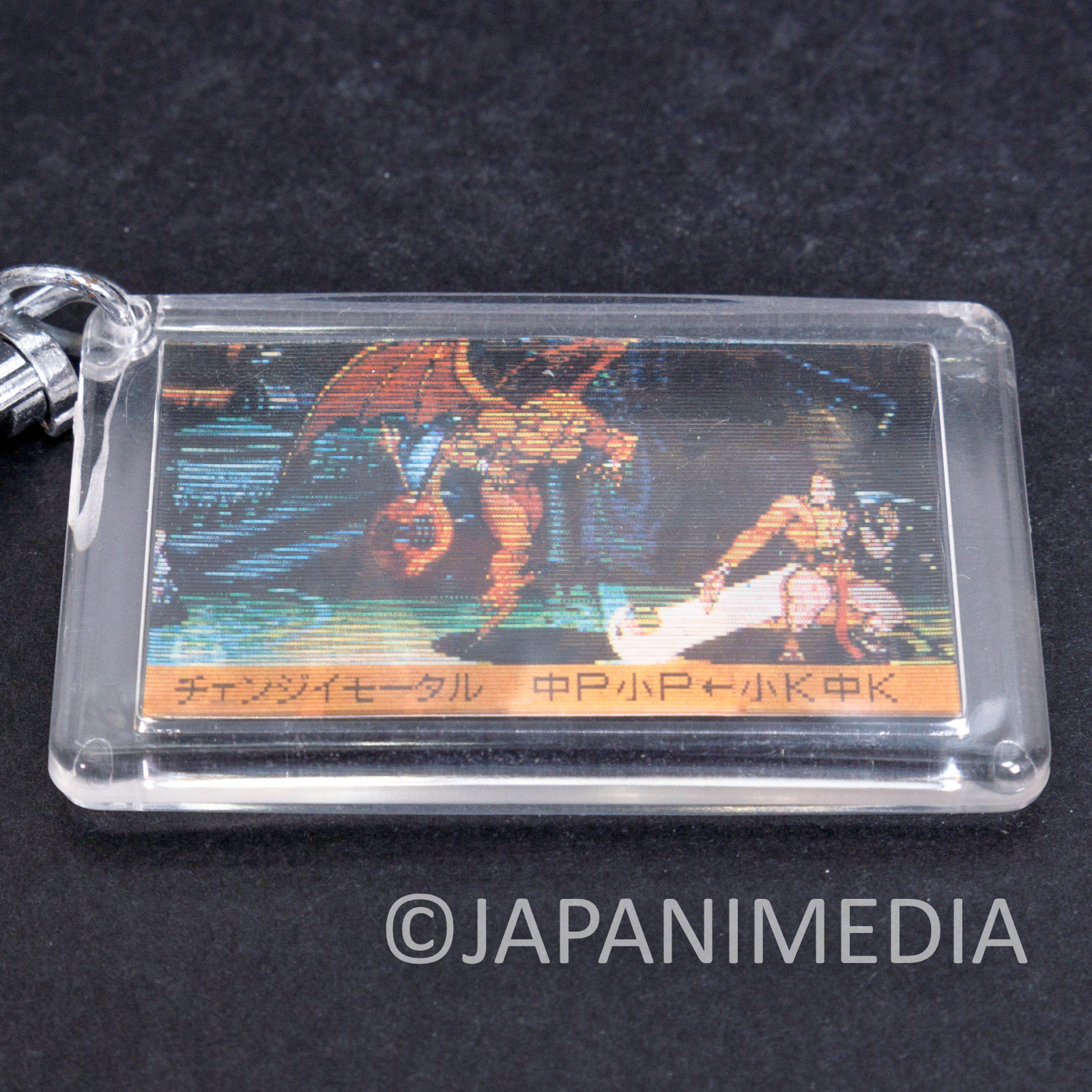 Darkstalkers (Vampire) Donovan Hologram Picture Plate Keychain Capcom JAPAN