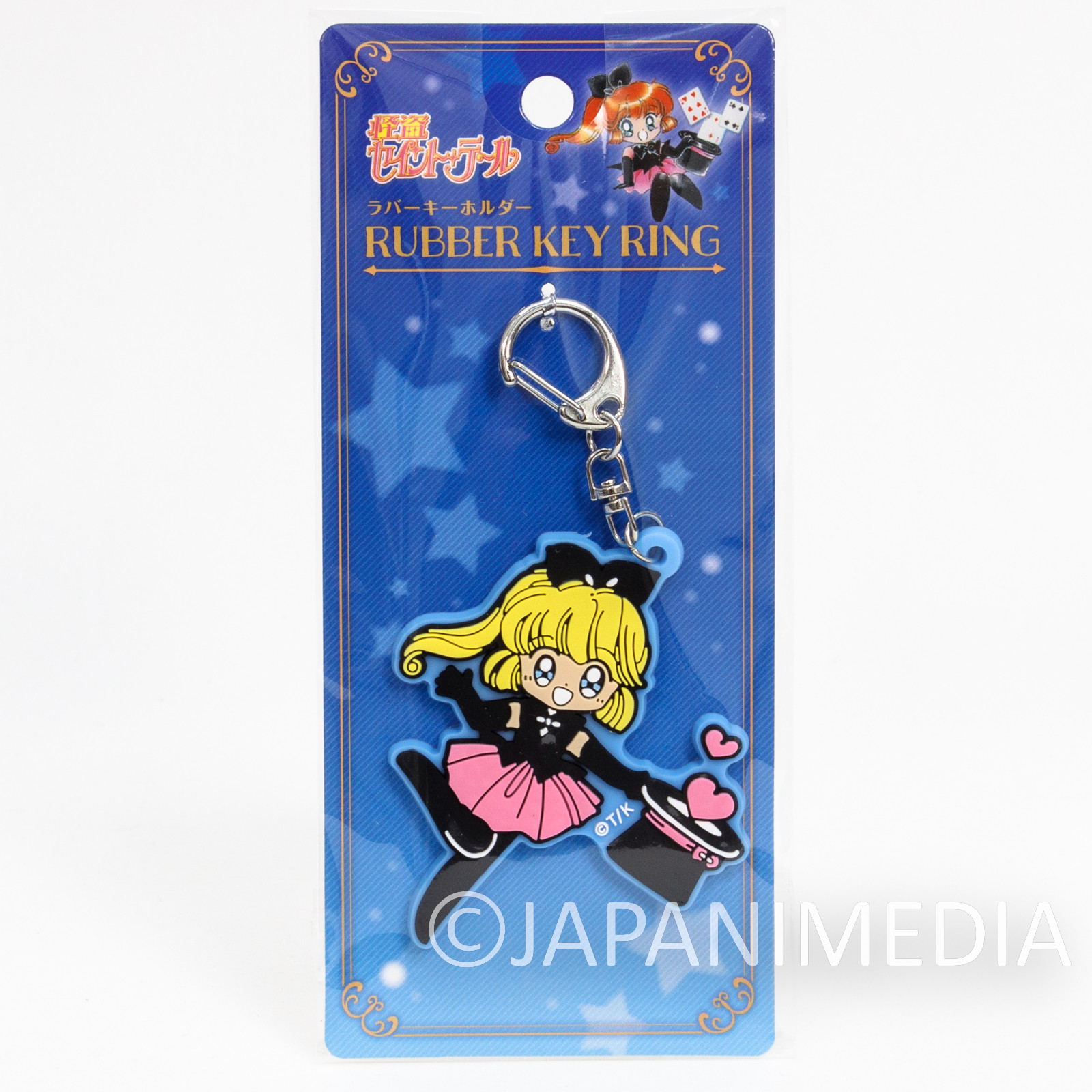 Saint Tail Saint Tail (Meimi Haneoka) Rubber Mascot Keychain #1