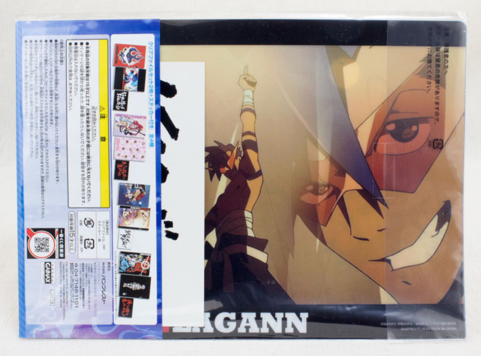 Gurren Lagann Kamina Simon Clear Folder File + Sticker JAPAN ANIME MANGA