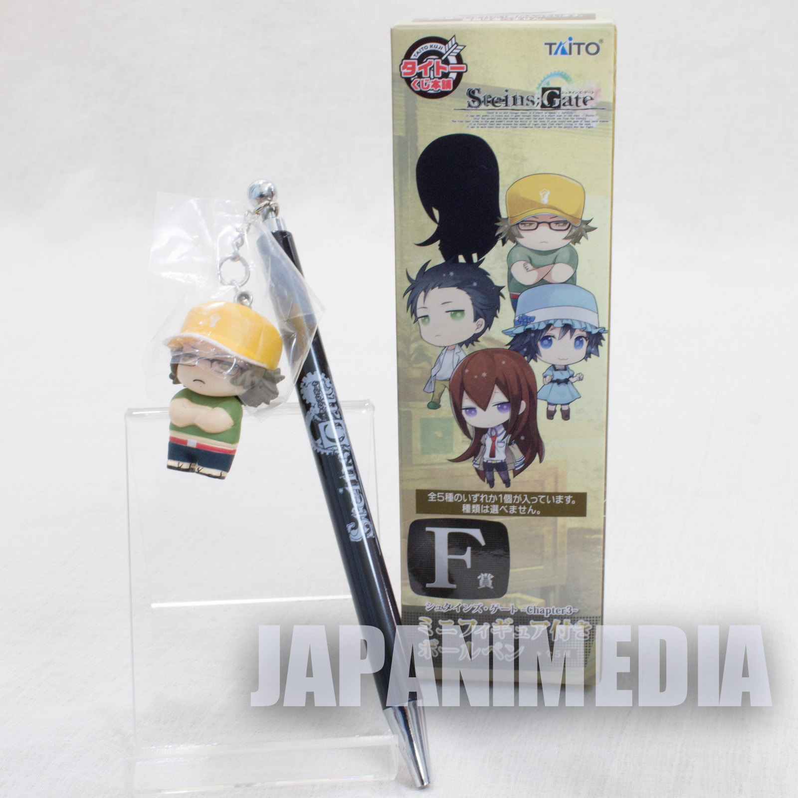 Steins ; Gate Daru Itaru Hashida Normal Ver. Mini Figure Ball Point Pen JAPAN ANIME