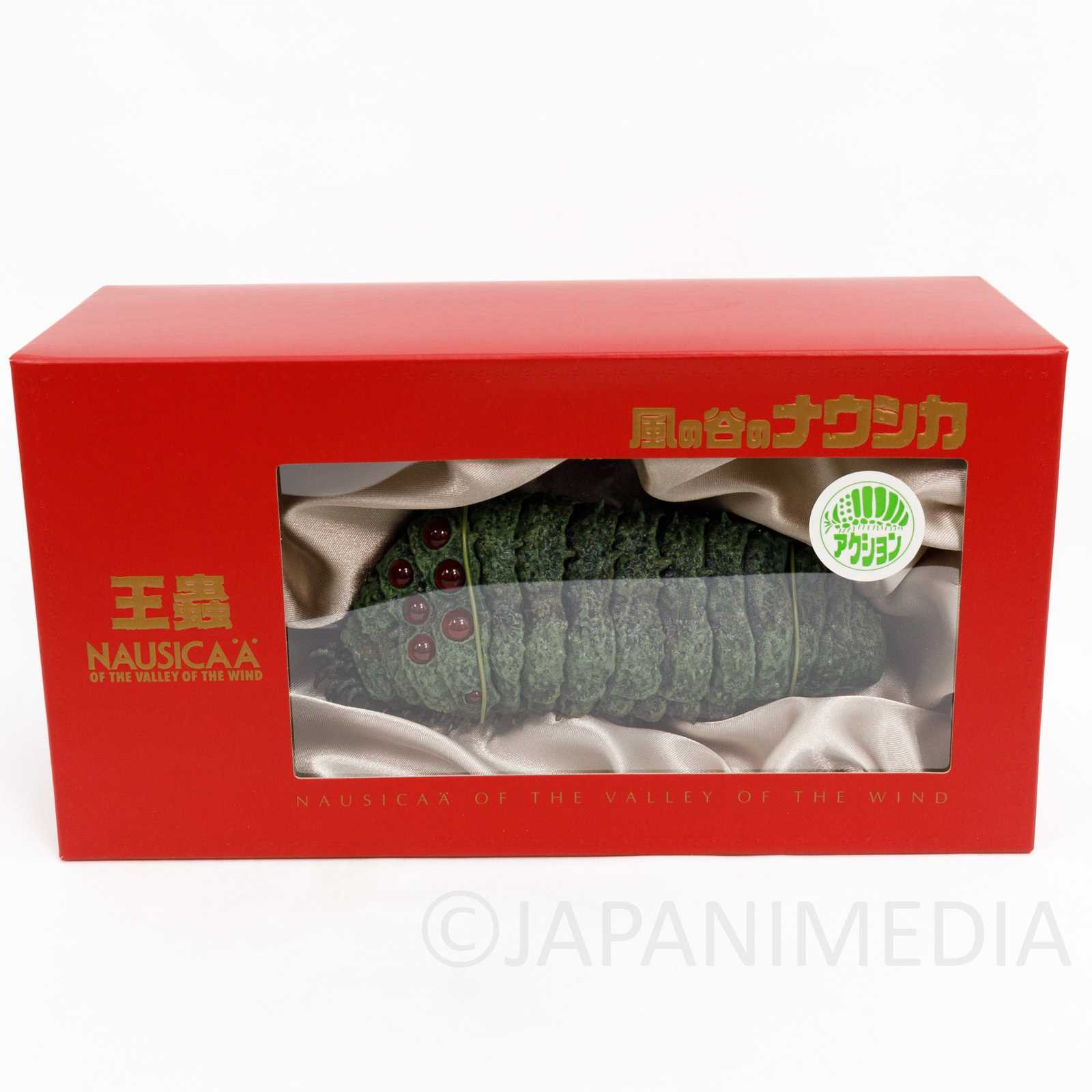 Nausicaa of the Valley of the Wind OHMU Red Eye Figure Cominica Ghibli JAPAN