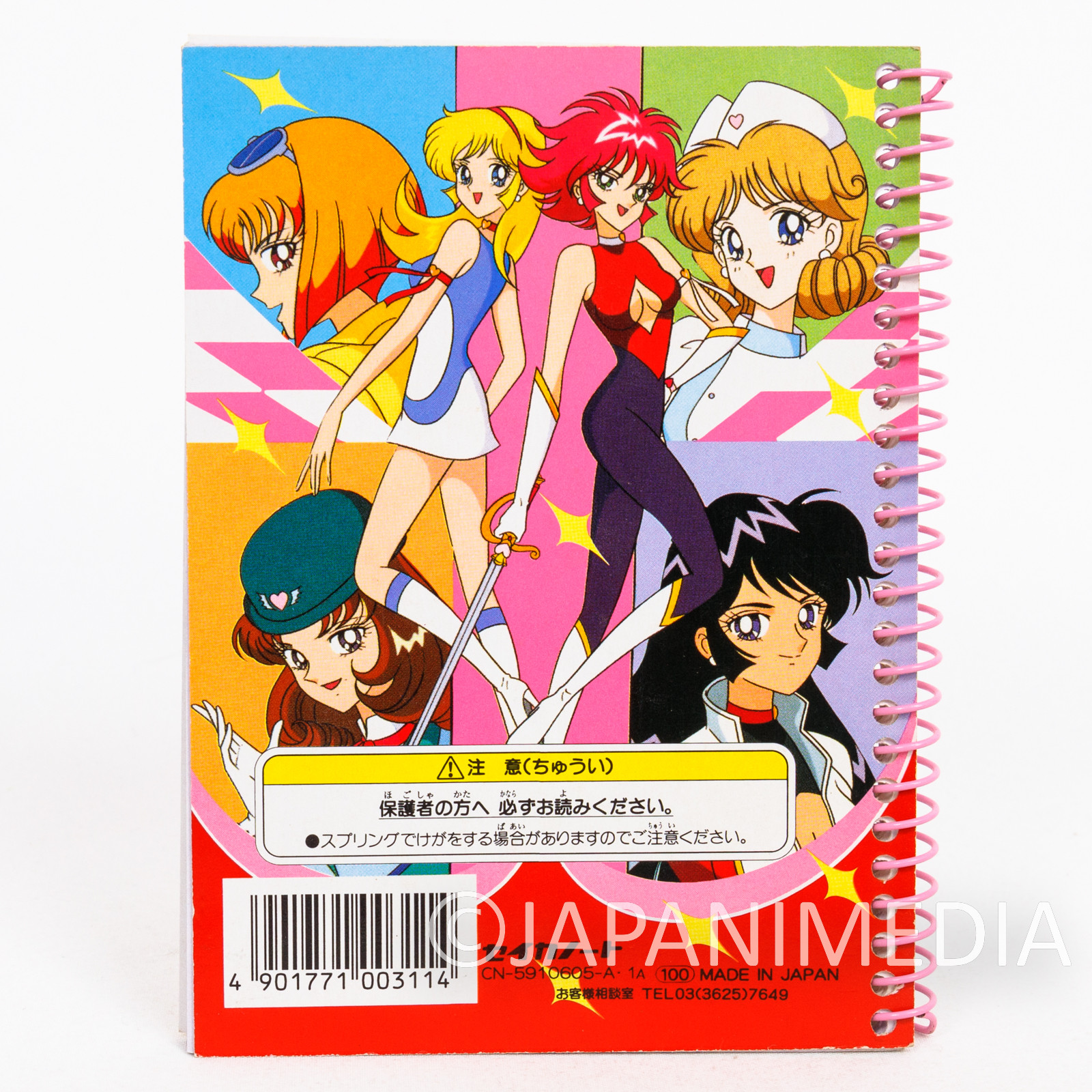 Cutie Honey Small Notebook Memo Pad 3pc Set JAPAN ANIME NAGAI GO