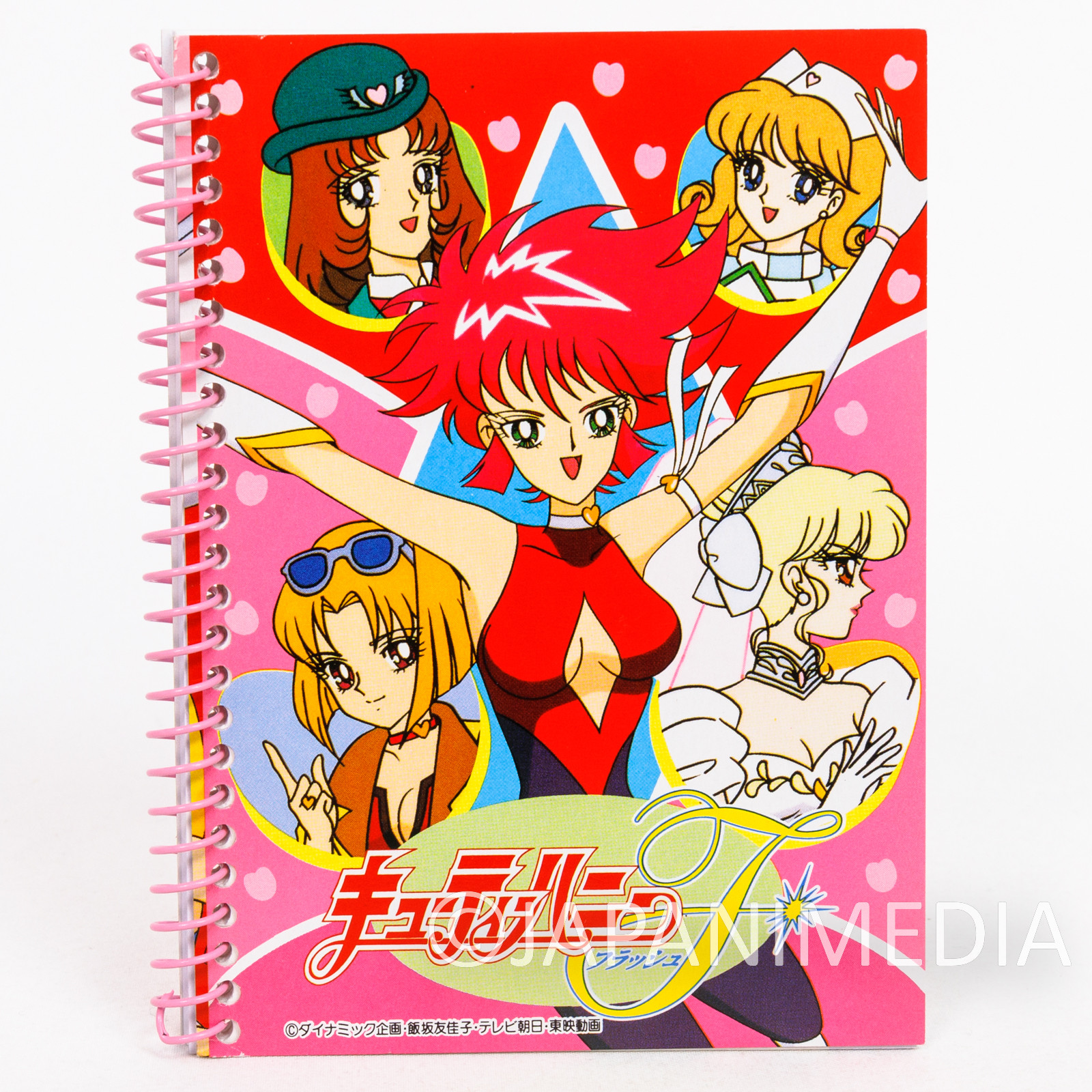 Cutie Honey Small Notebook Memo Pad 3pc Set JAPAN ANIME NAGAI GO