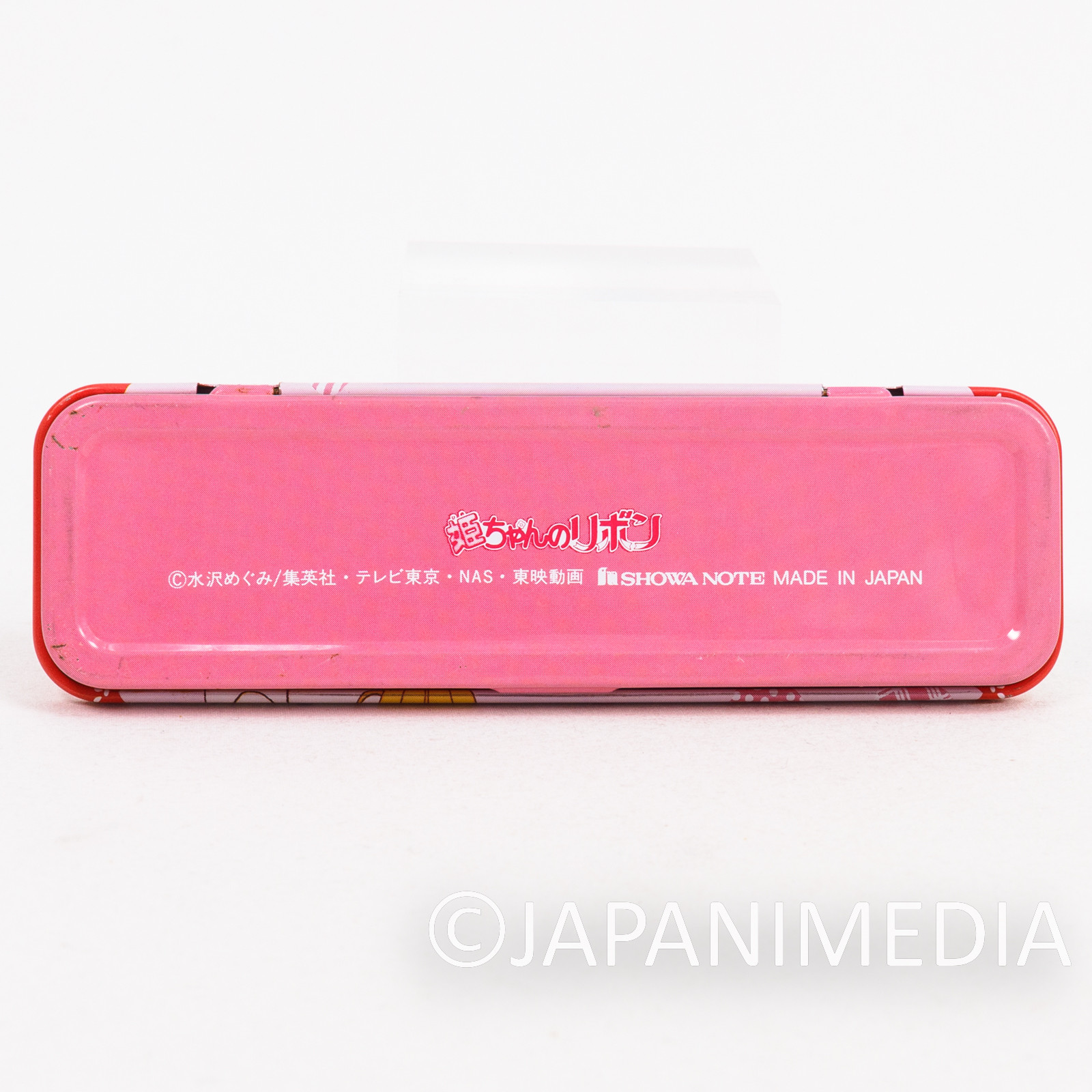 Hime-chan's Ribbon Small Pen Case / Ribon Magazine