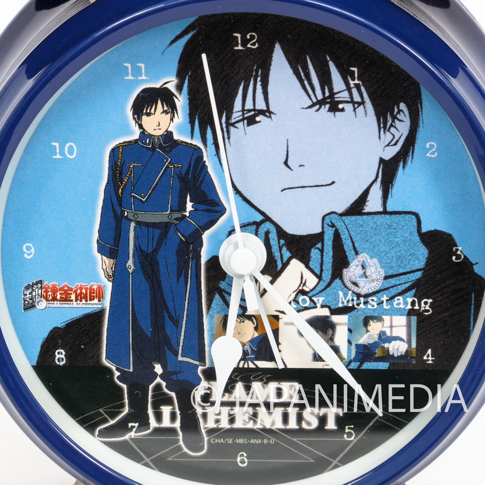 FullMetal Alchemist Roy Mustang Voice Alarm Clock