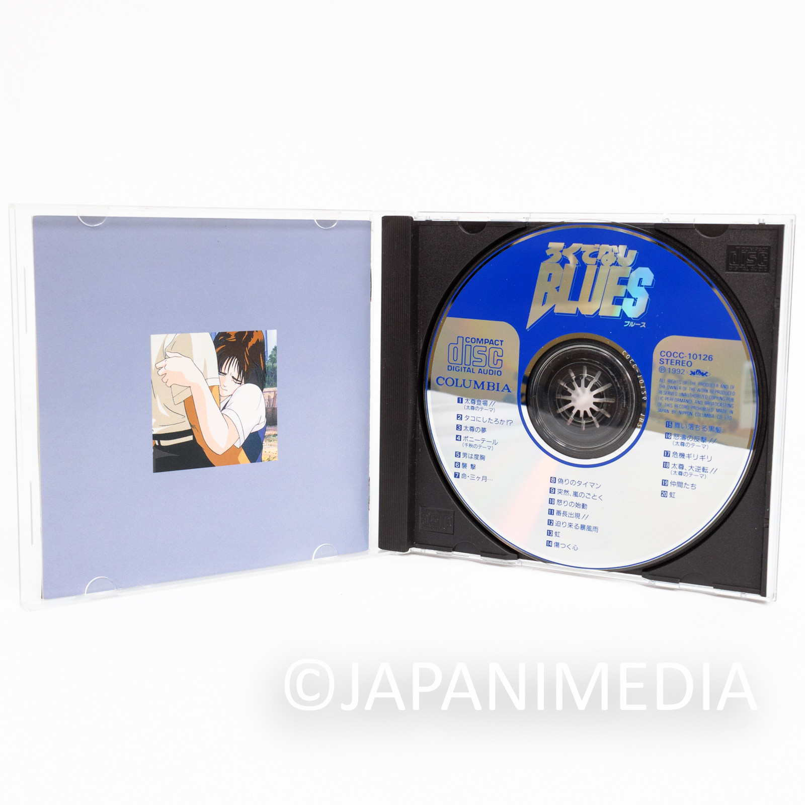 Rokudenashi Blues Animation Soundtrack CD COCC-10126