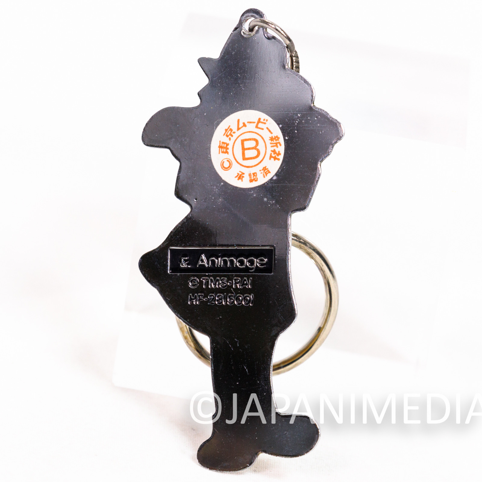 Sherlock Hound Detective Holmes Metal Charm Keychain Japanimedia Store 3