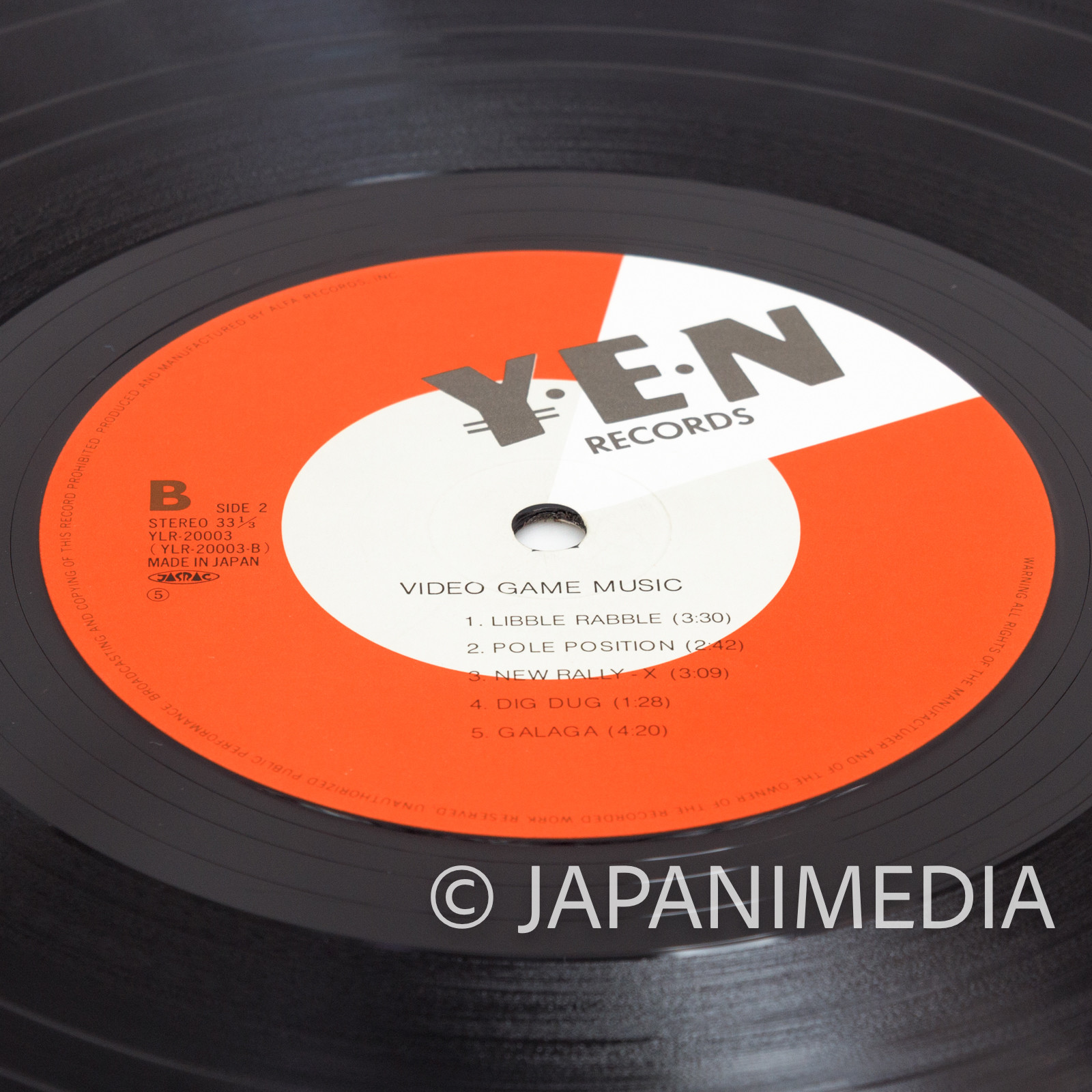 NAMCO Video Game Music LP Vinyl Record /MAPPY XEVIOUS PAC-MAN
