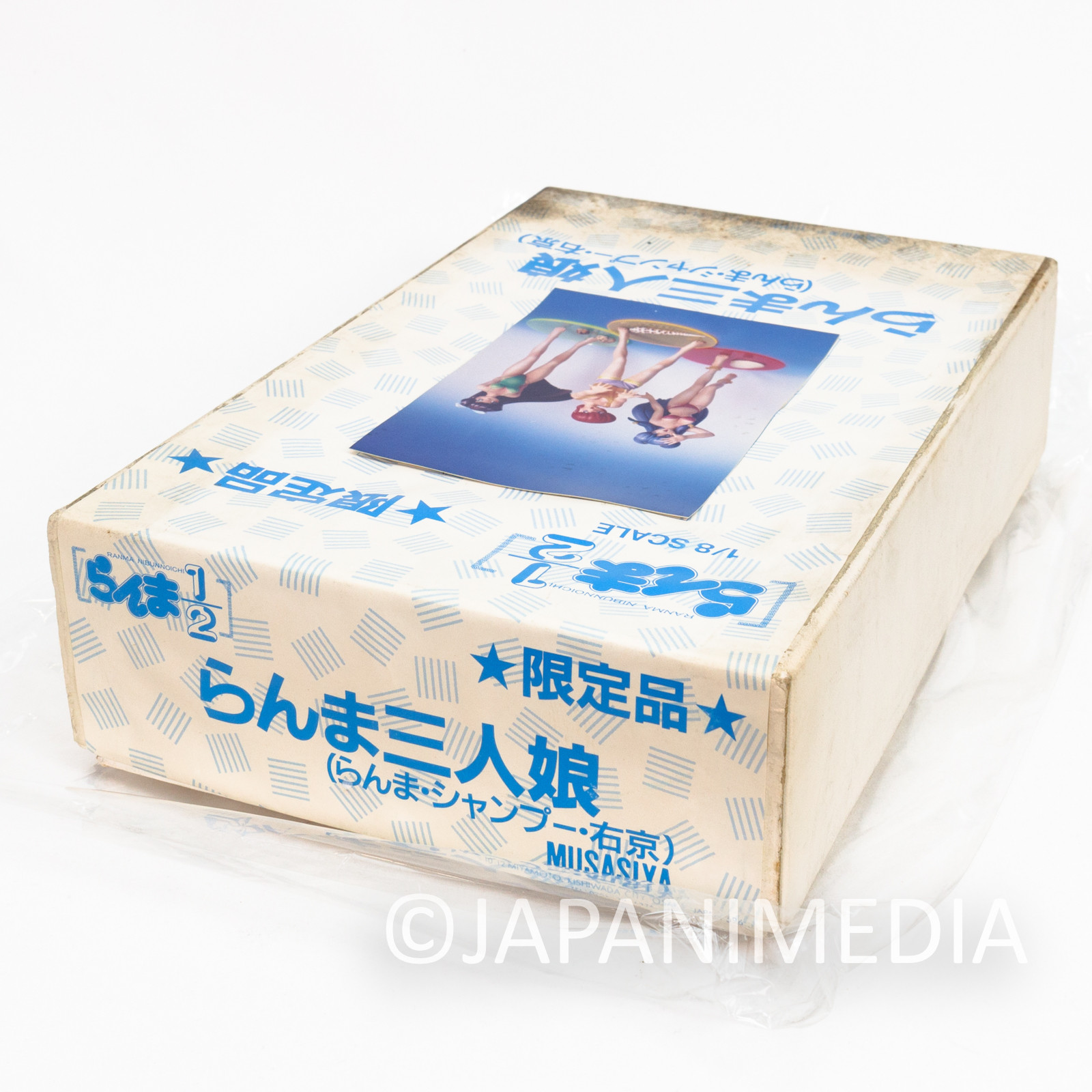 Ranma 1/2 Ranma Female & Shampoo & Ukyo 1/8 Scale Resin Cast Model Kit Musashiya