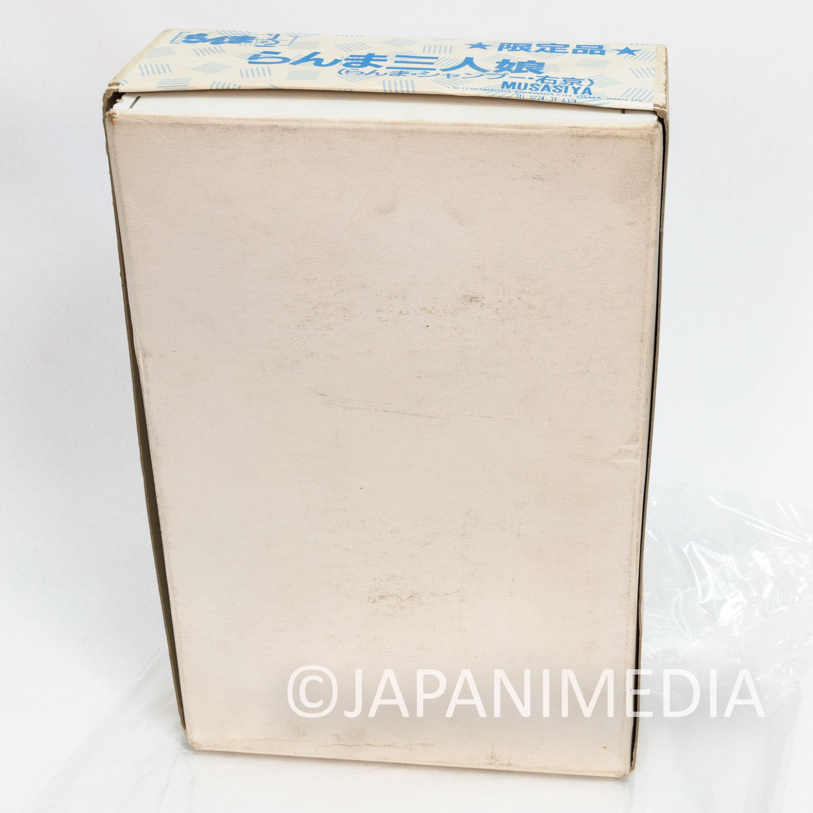 Ranma 1/2 Ranma Female & Shampoo & Ukyo 1/8 Scale Resin Cast Model Kit Musashiya