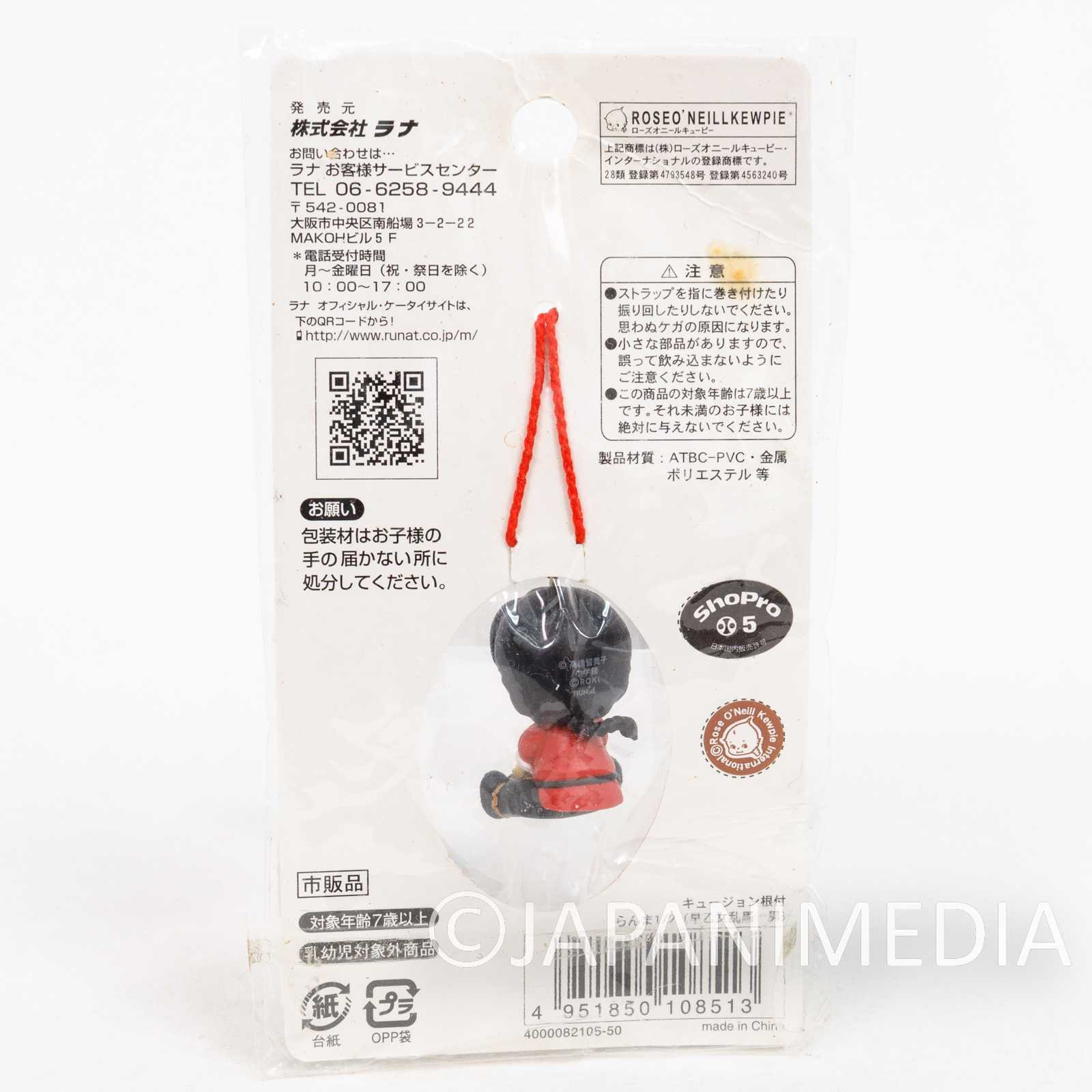 Ranma 1/2 Rose O'neill Kewpie Kewsion Figure Strap JAPAN Japanimedia Store 5