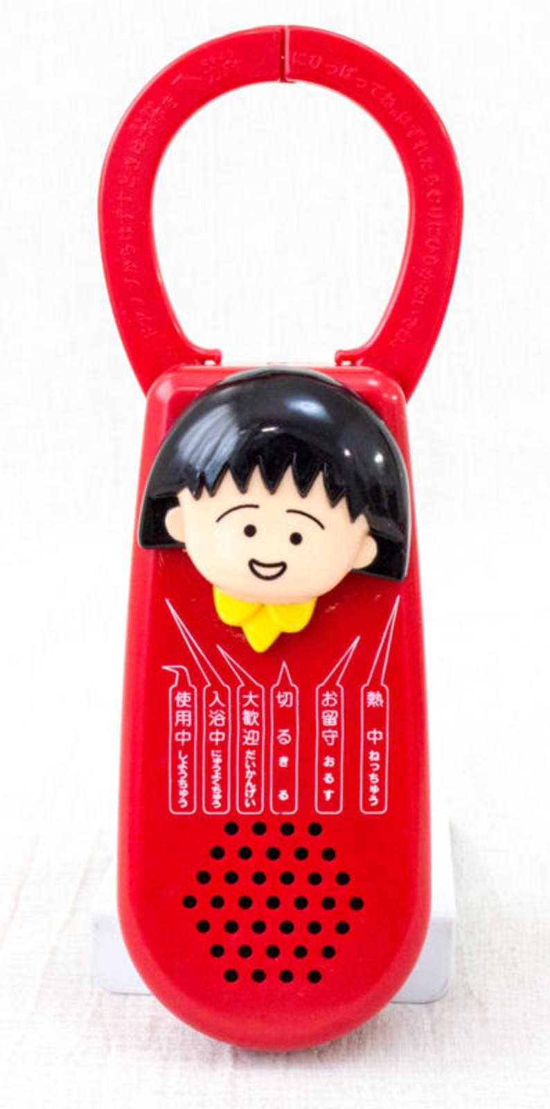 RARE! Chibi Maruko Chan Voice Sound Door Messenger Toy JAPAN ANIME MANGA