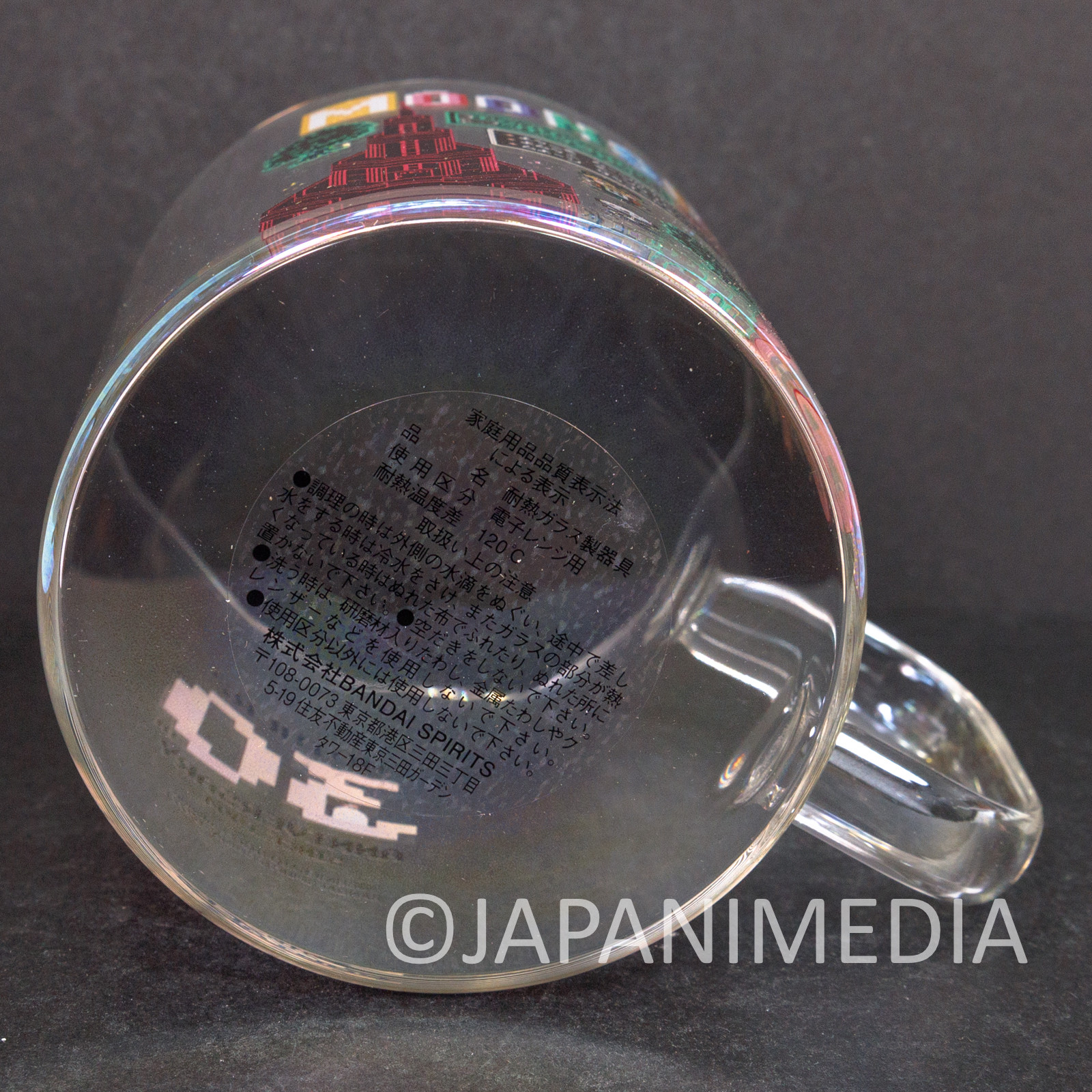 MOTHER 2 EARTHBOUND Glass Mug MOONSIDE ver. BANDAI NINTENDO Japanimedia Store 6