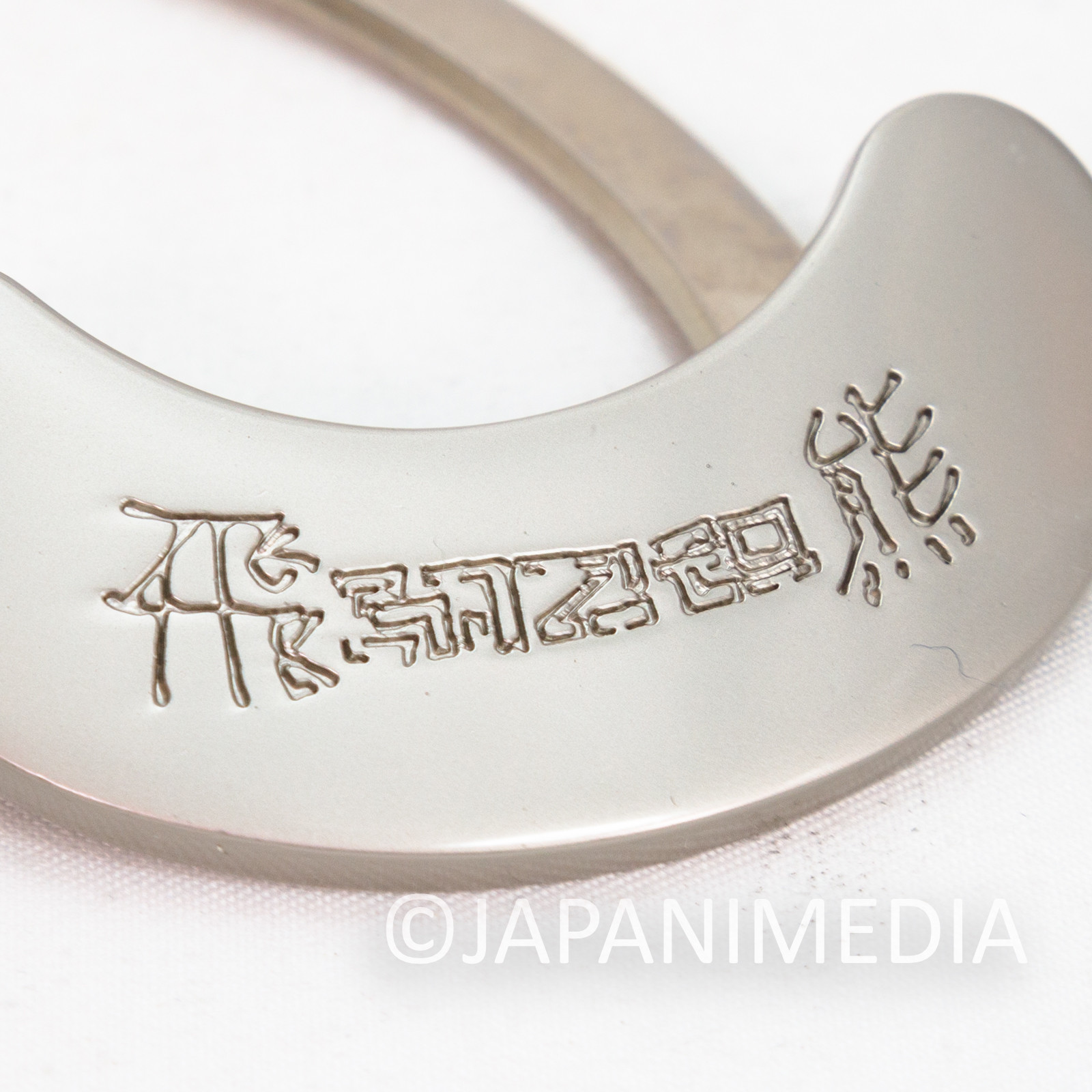 Retro RARE! Senkaiden Hoshin Engi Taikobo Metal Bracelet MOVIC JAPAN