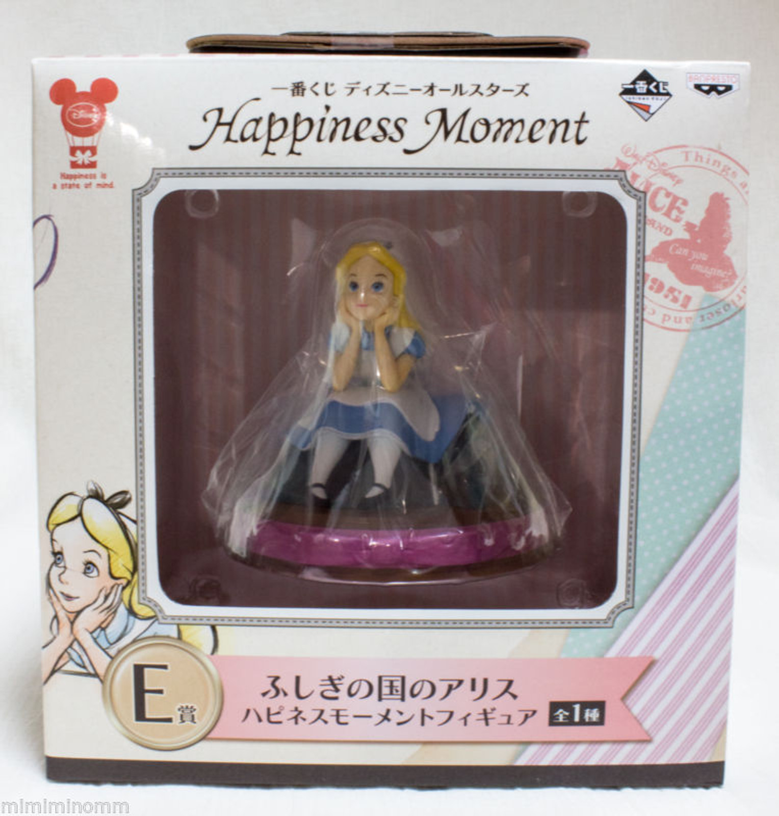 Disney Alice In The Wonderland Alice Happiness moment Figure Ichiban kuji E BanprestoJAPAN ANIME