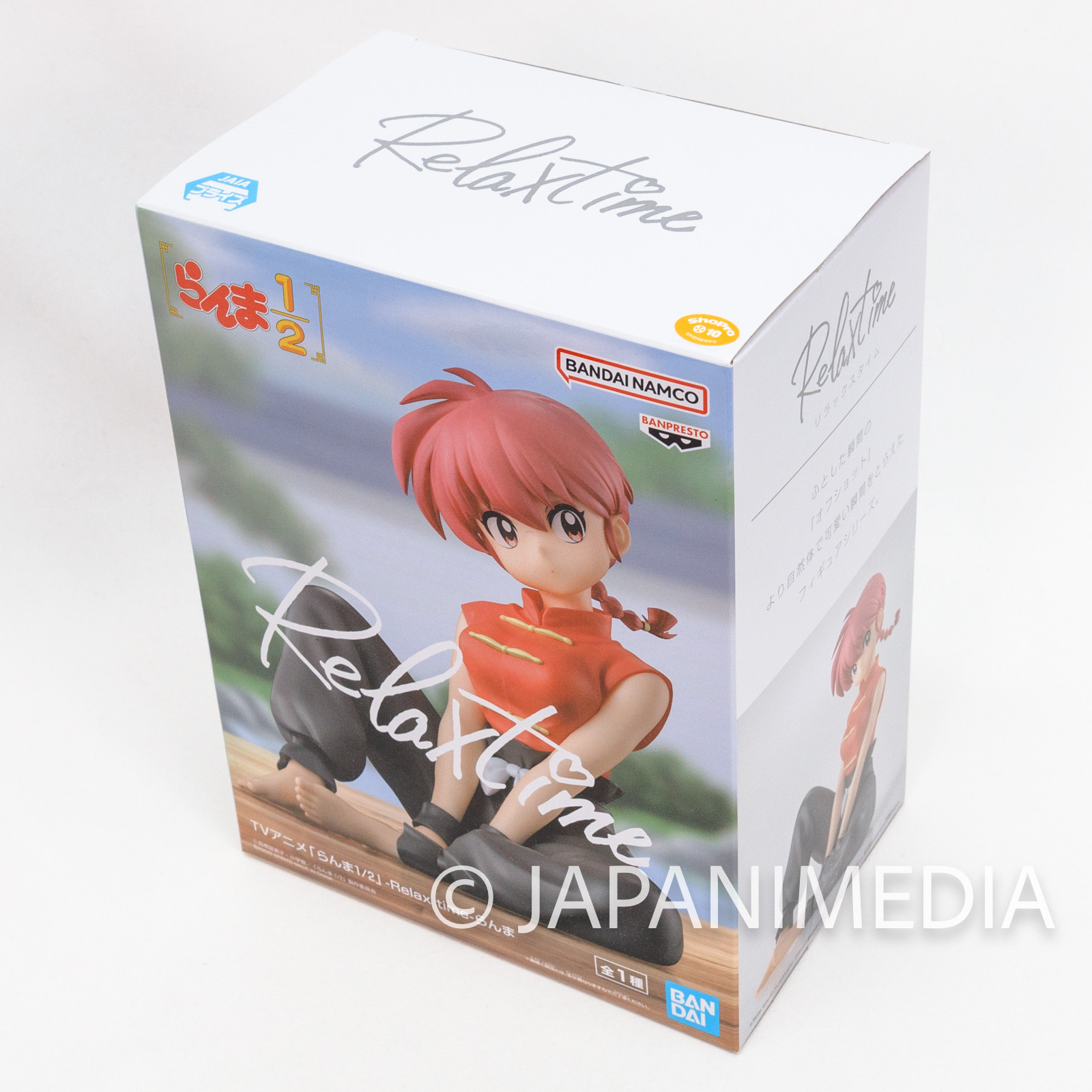 Ranma 1/2 Female Saotome Ranma Figure BANDAI NAMCO JAPAN Japanimedia Store 11