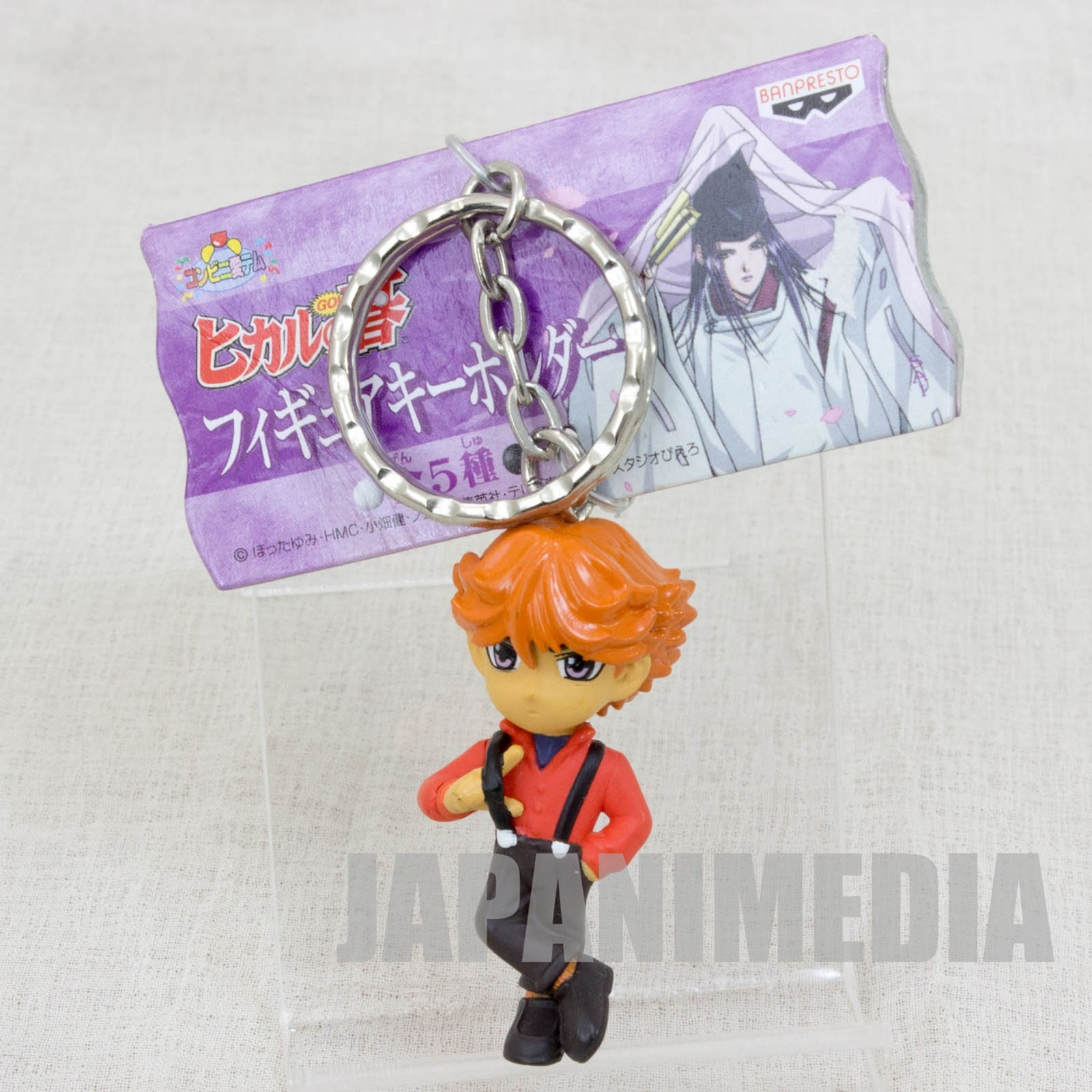 Hikaru no Go Yuuki Mitani Figure Key Chain JAPAN ANIME MANGA JUMP IGO