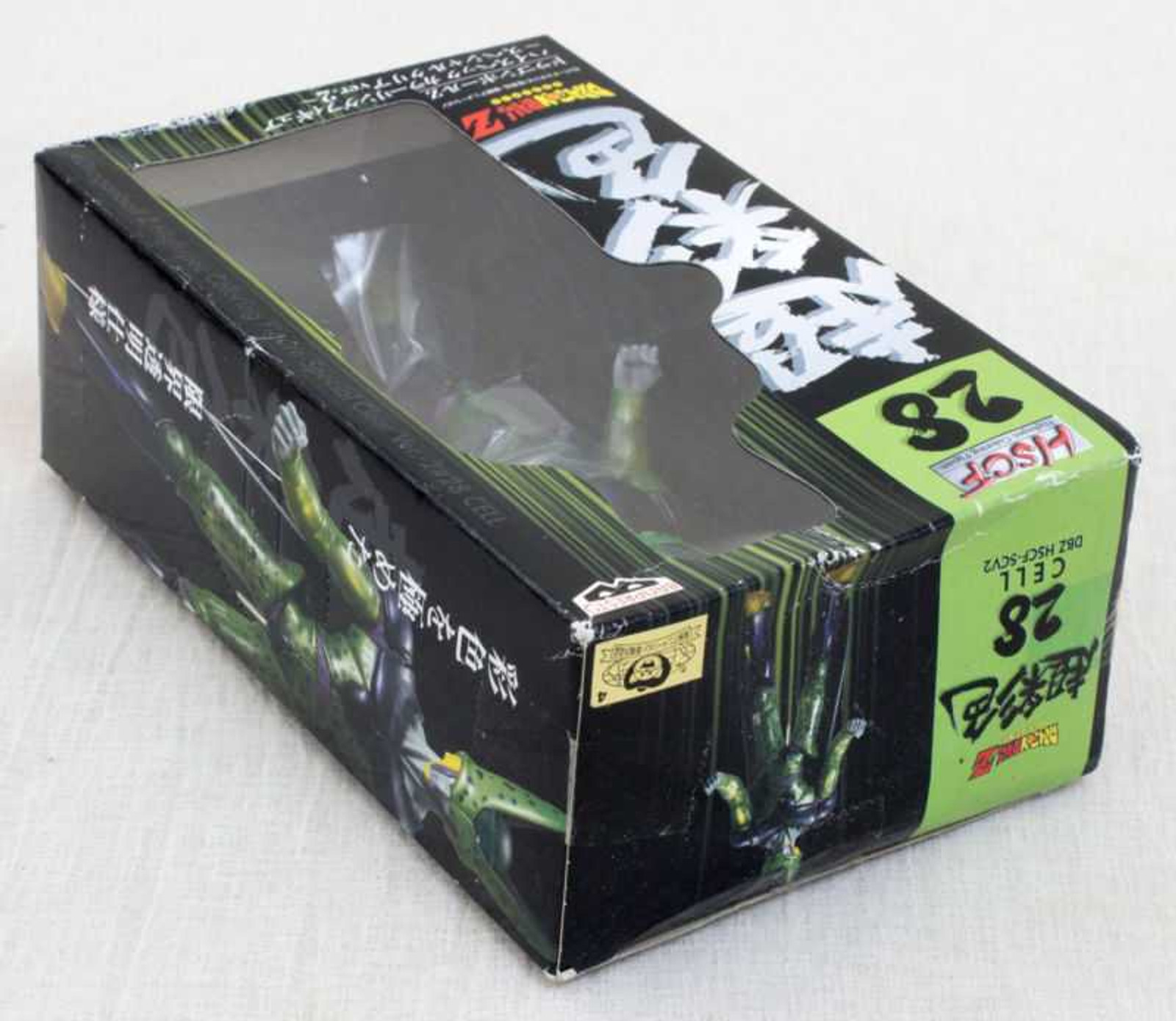 Dragon Ball Z Cell HSCF Figure high spec coloring SP Clear Ver.2 JAPAN