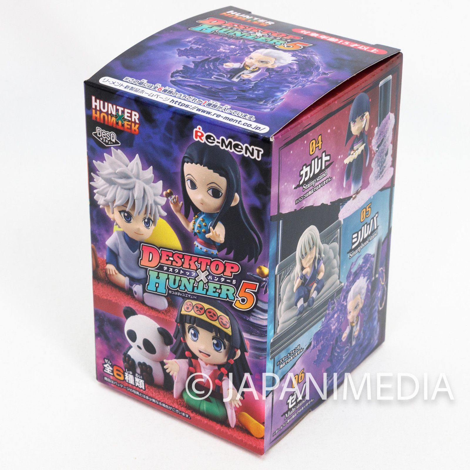 HUNTER x HUNTER DesQ Desktop Figure Zeno Zaoldyeck Multi Stand / Re-ment