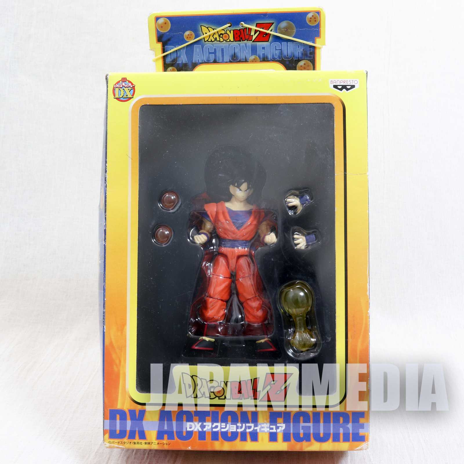 Dragon Ball Z Son Gokou Goku DX Action Figure Banpresto JAPAN ANIME MANGA JUMP