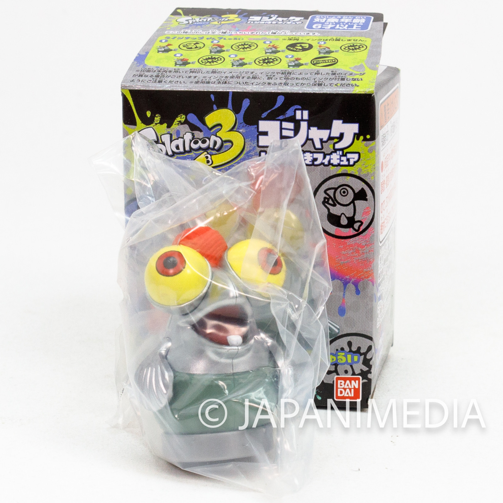 Splatoon 3 Smallfry Mini Figure w/Stamp #6 BANDAI Nintendo