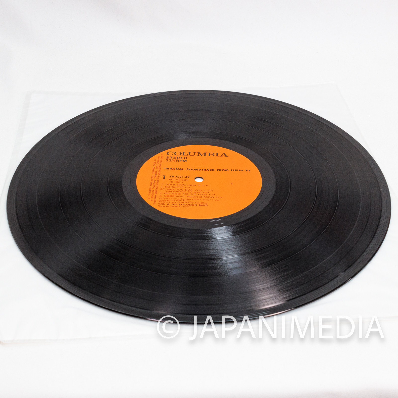 Lupin the Third Original Soundtrack LP Vinyl YP-7071-AX Yuji Ohno | Japanimedia Store 7