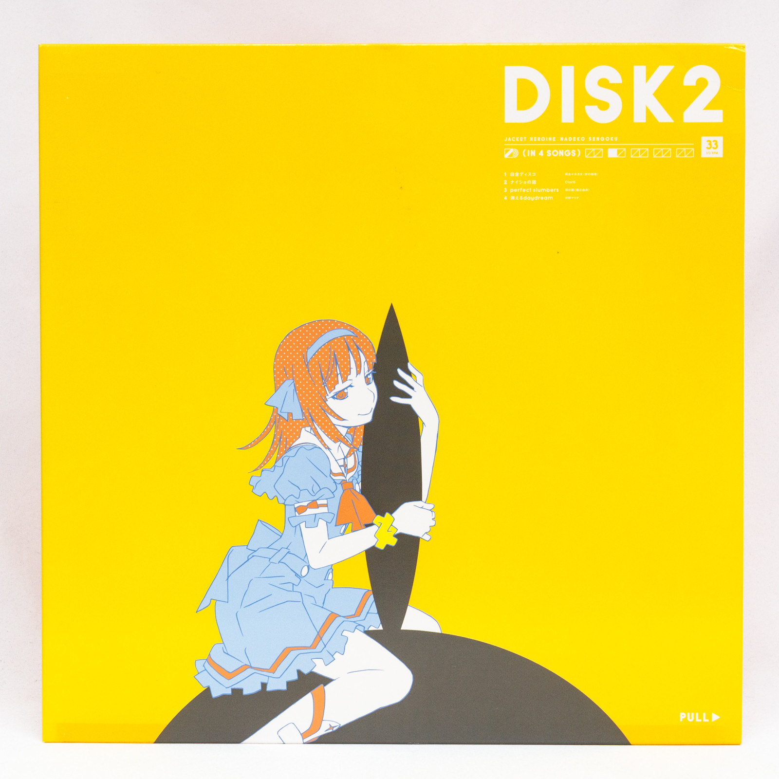 UTA MONOGATARI Song Collection 5LP BOX Vinyl Record SVWJ-70426~30 /BAKE Japanimedia Store 11