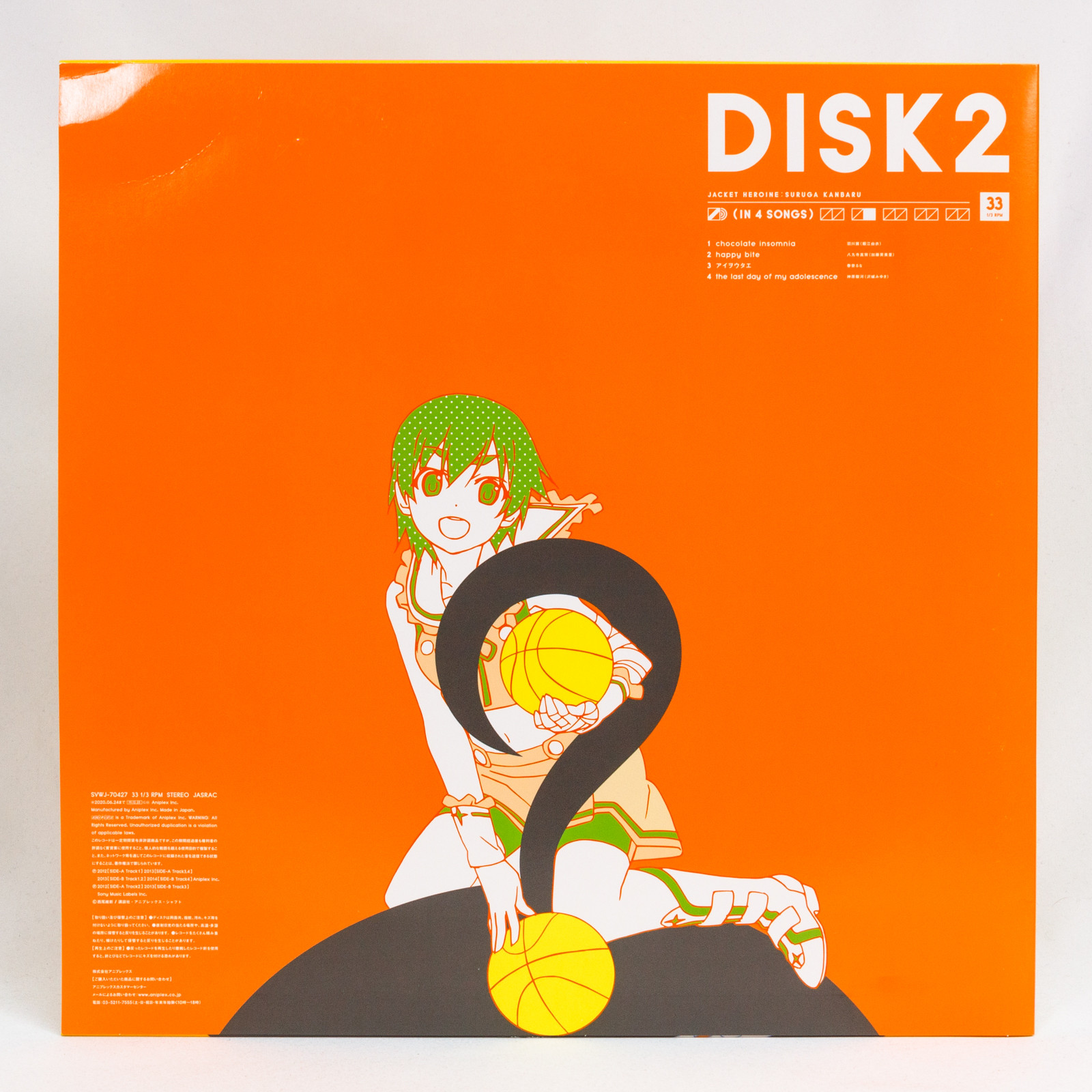 UTA MONOGATARI Song Collection 5LP BOX Vinyl Record SVWJ-70426~30 /BAKE Japanimedia Store 12